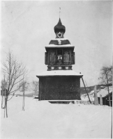 Anundsjö kyrka