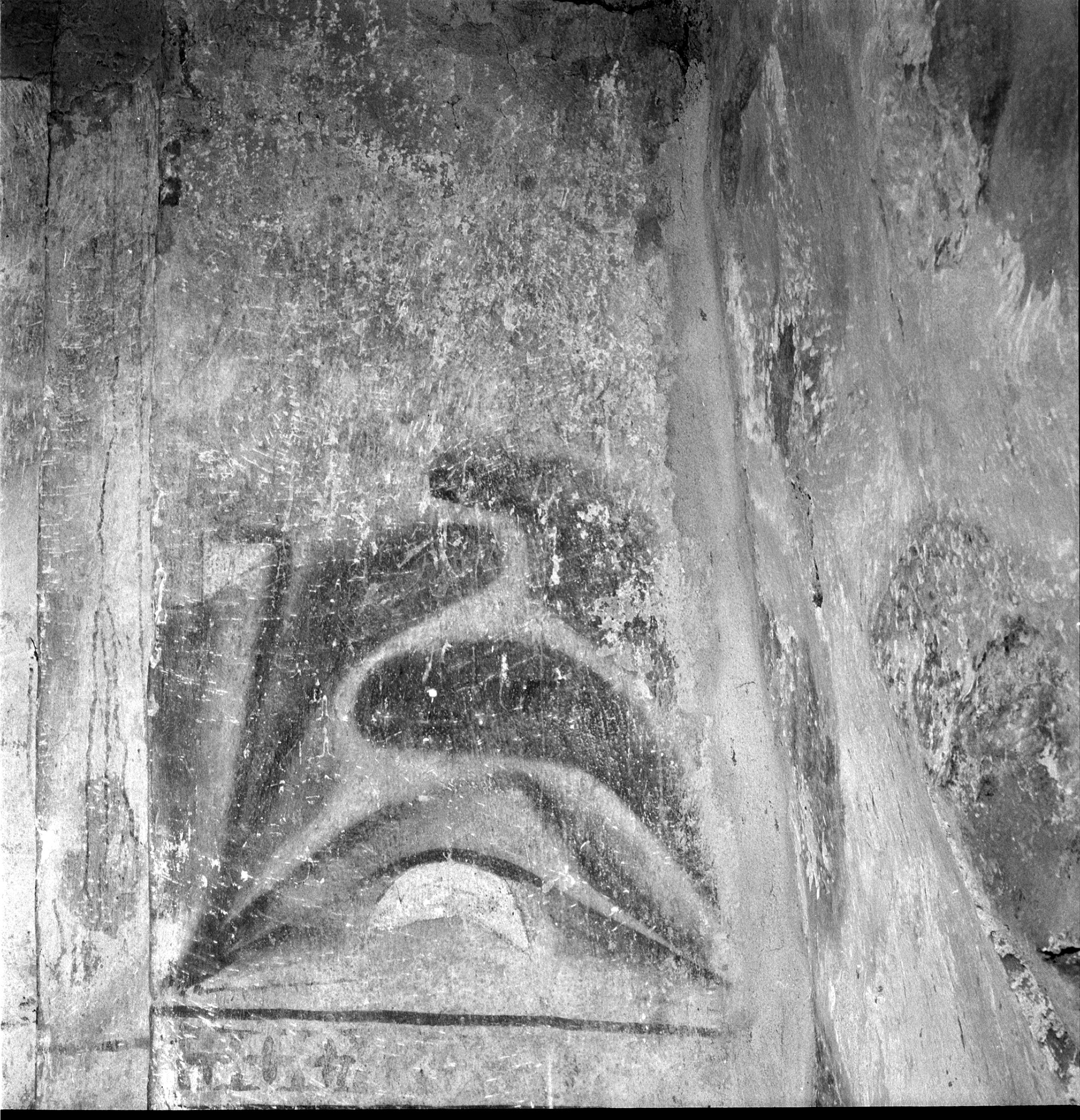 Iwar Anderson, Härnevi kyrka