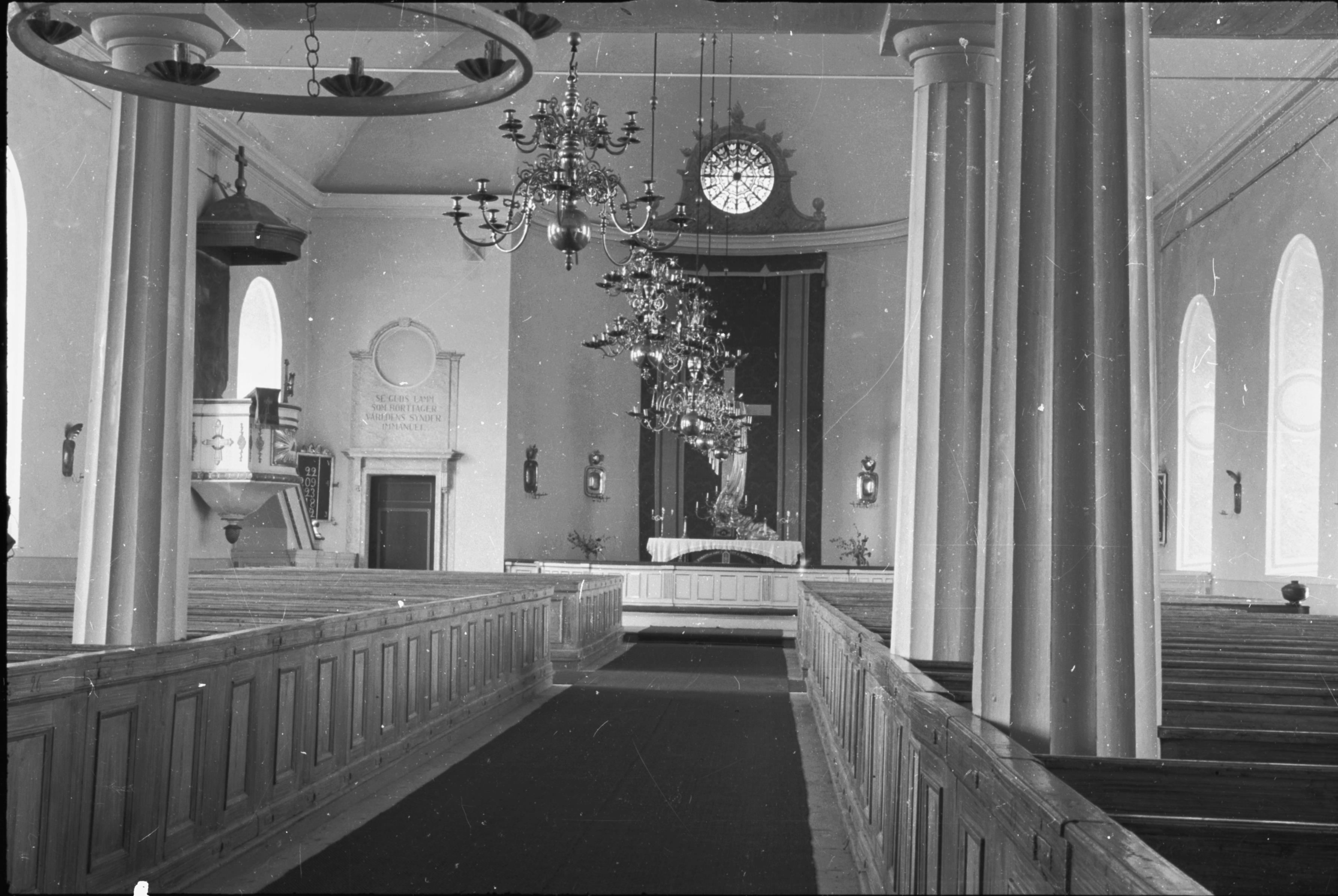 Bertil Berthelson, Skärstads kyrka