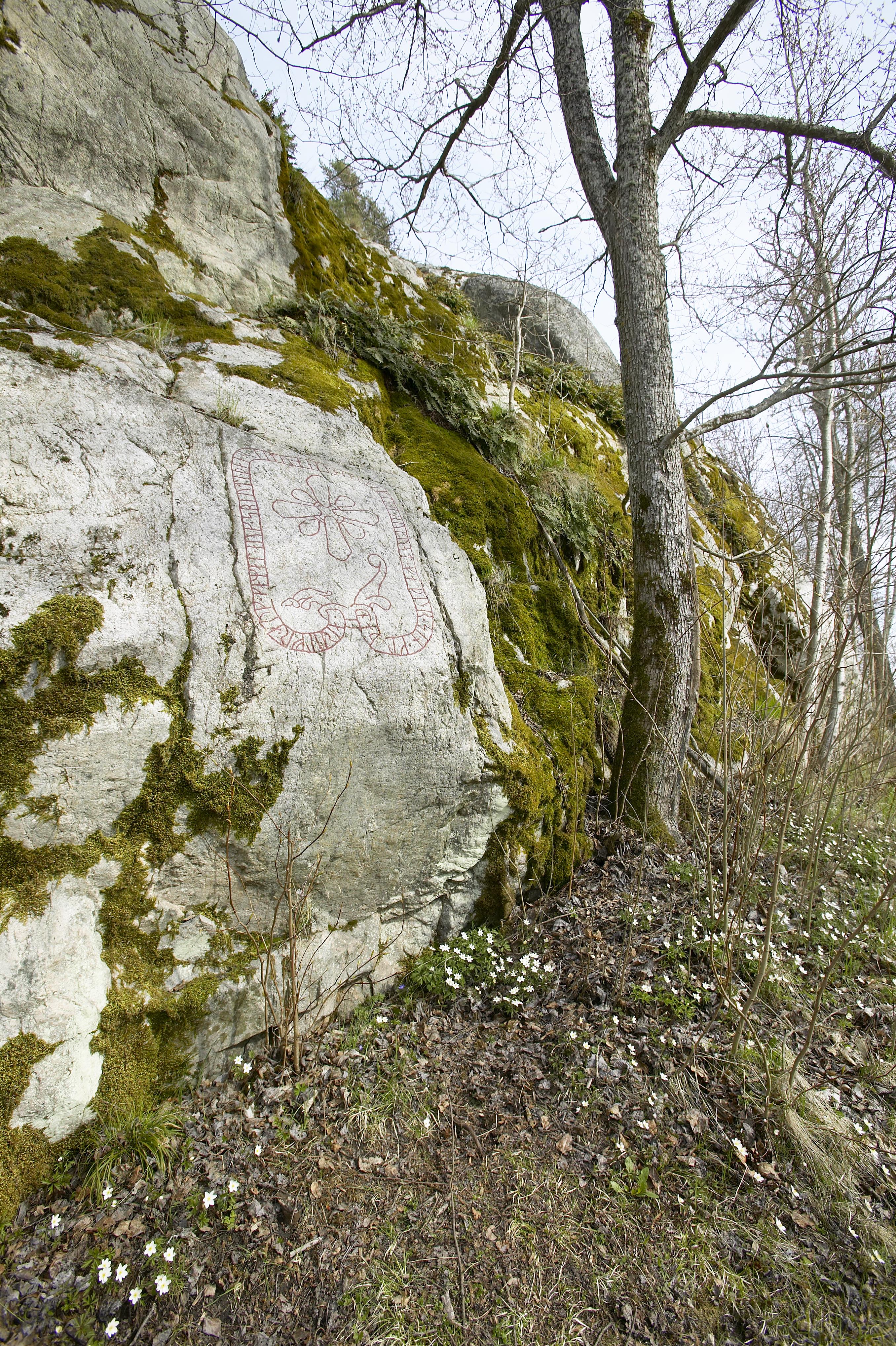 Bengt A Lundberg, Sö359 Trosa bro