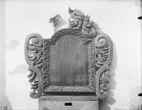 Kramfors, Gudmundrå kyrka