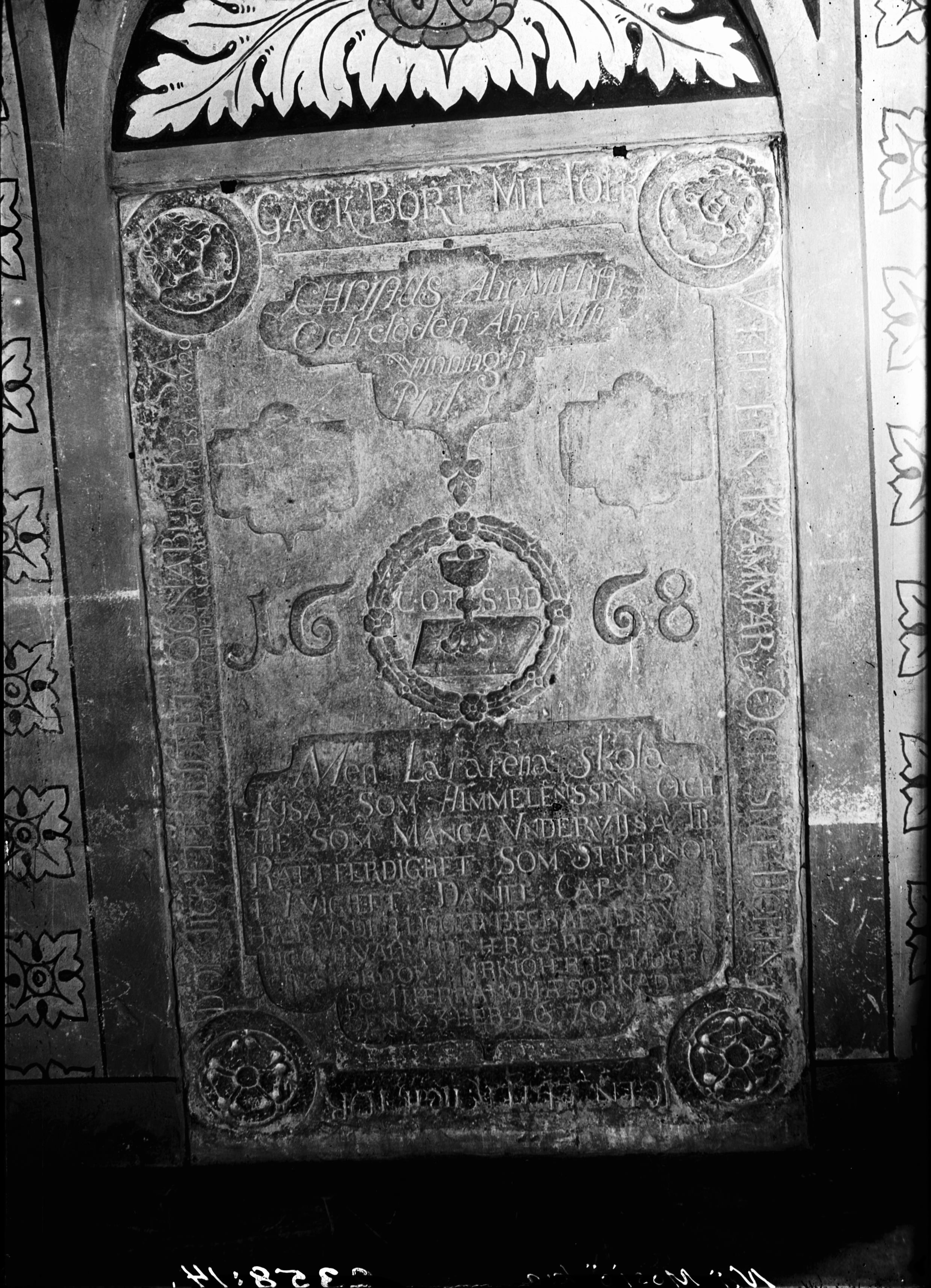 Bertil Waldén, Mosjö kyrka