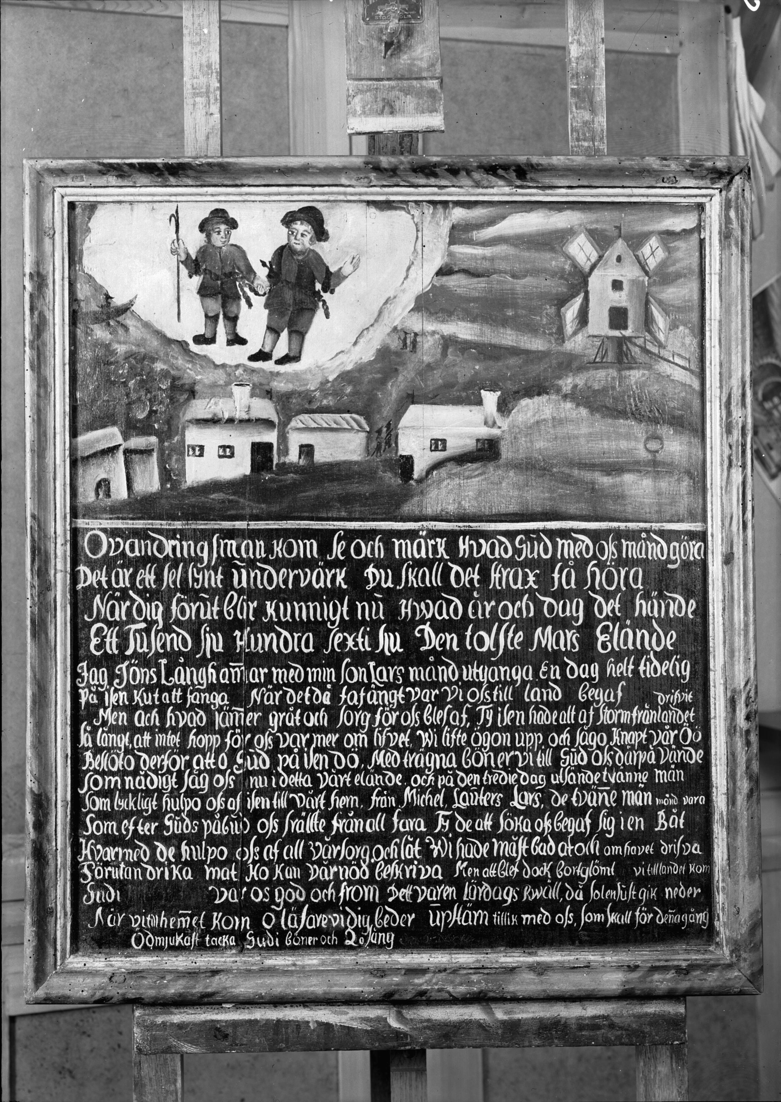 Nils Lagergren, Fårö kyrka