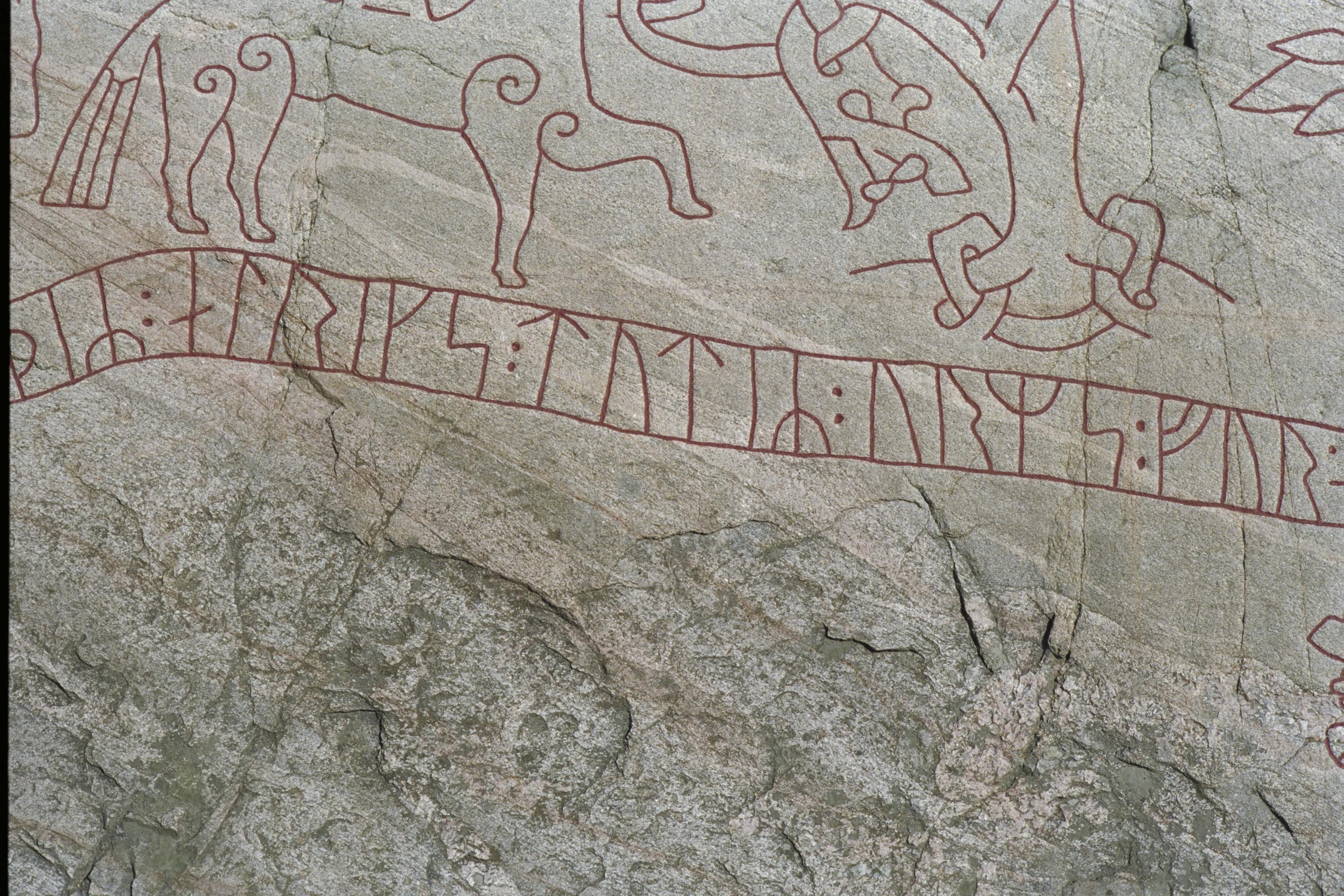 Bengt A Lundberg, Sö101 Ramsundsberget, Jäder