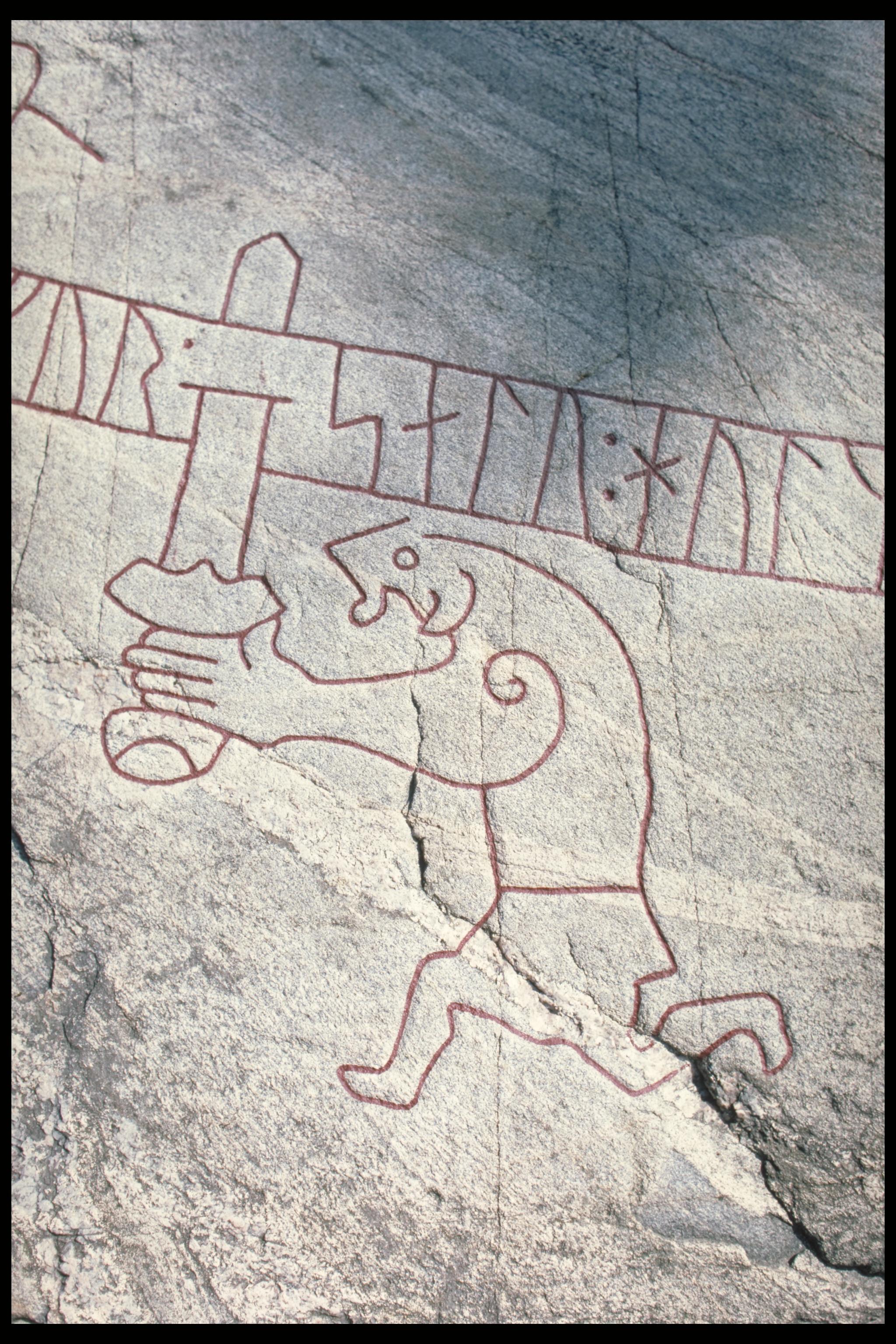 Bengt A Lundberg, Sö101 Ramsundsberget, Jäder