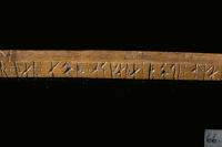 Image of DR EM85;493