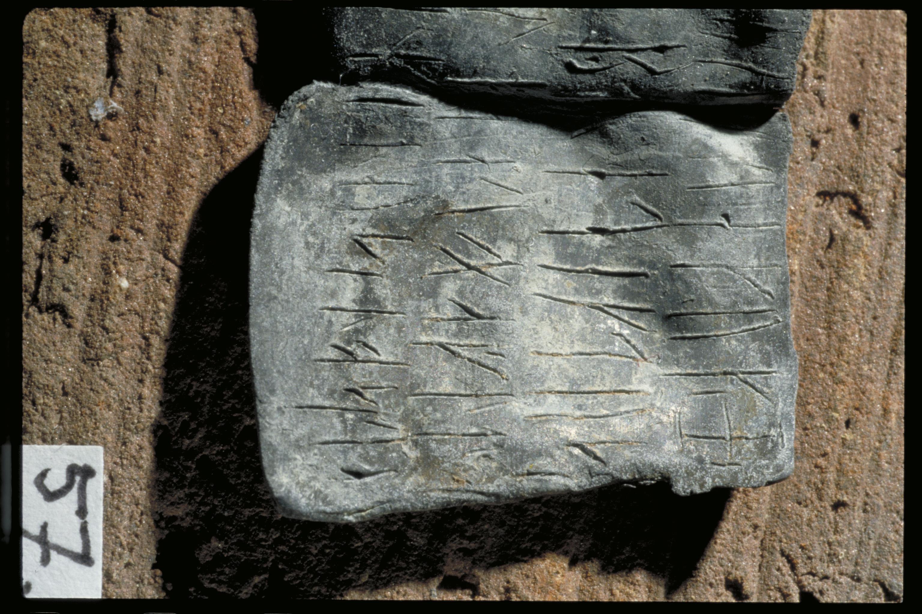 Bengt A Lundberg, Kat nr 057 Bleck (bly) med runor