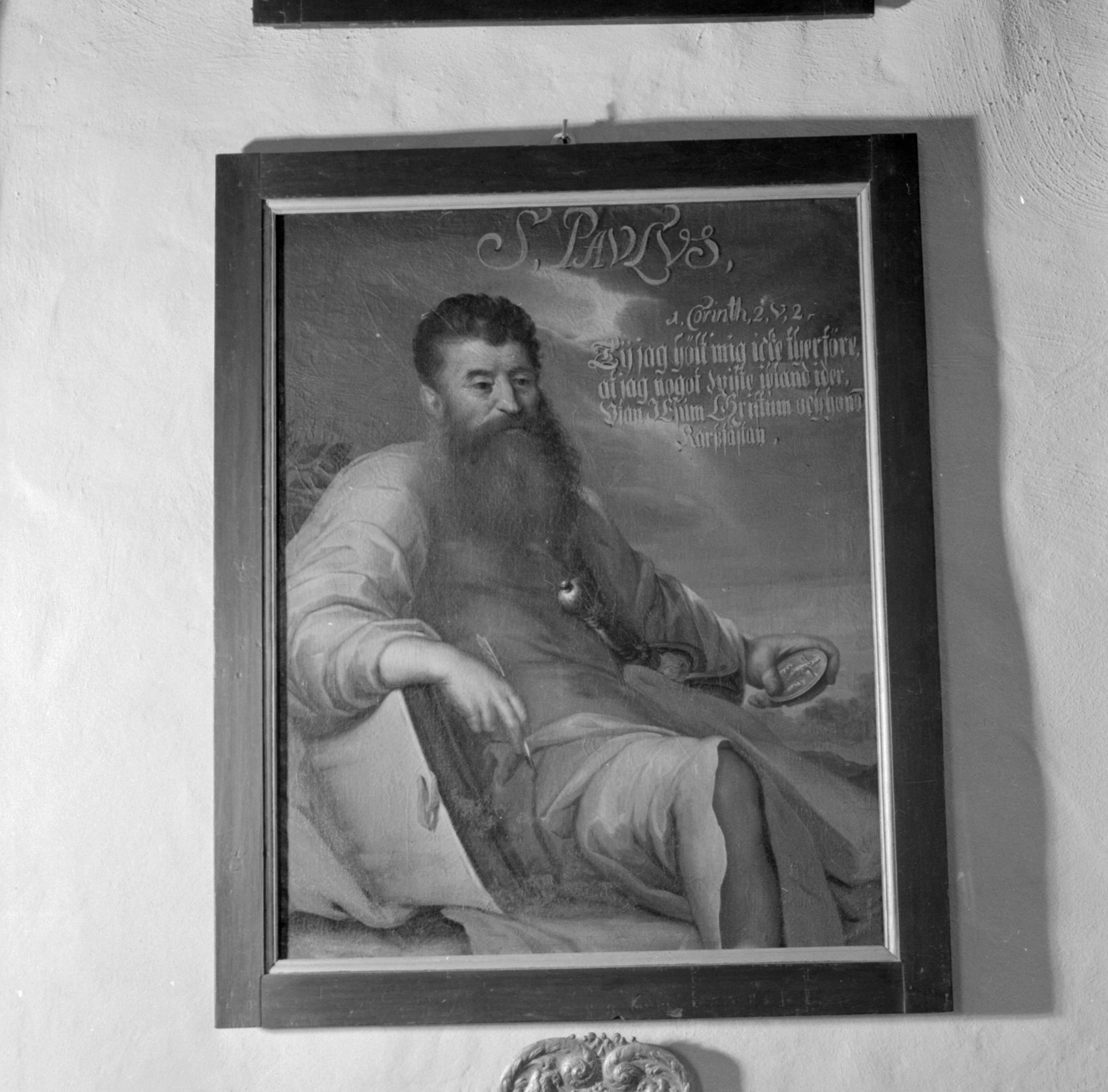 Nils Lagergren, Ödeby kyrka