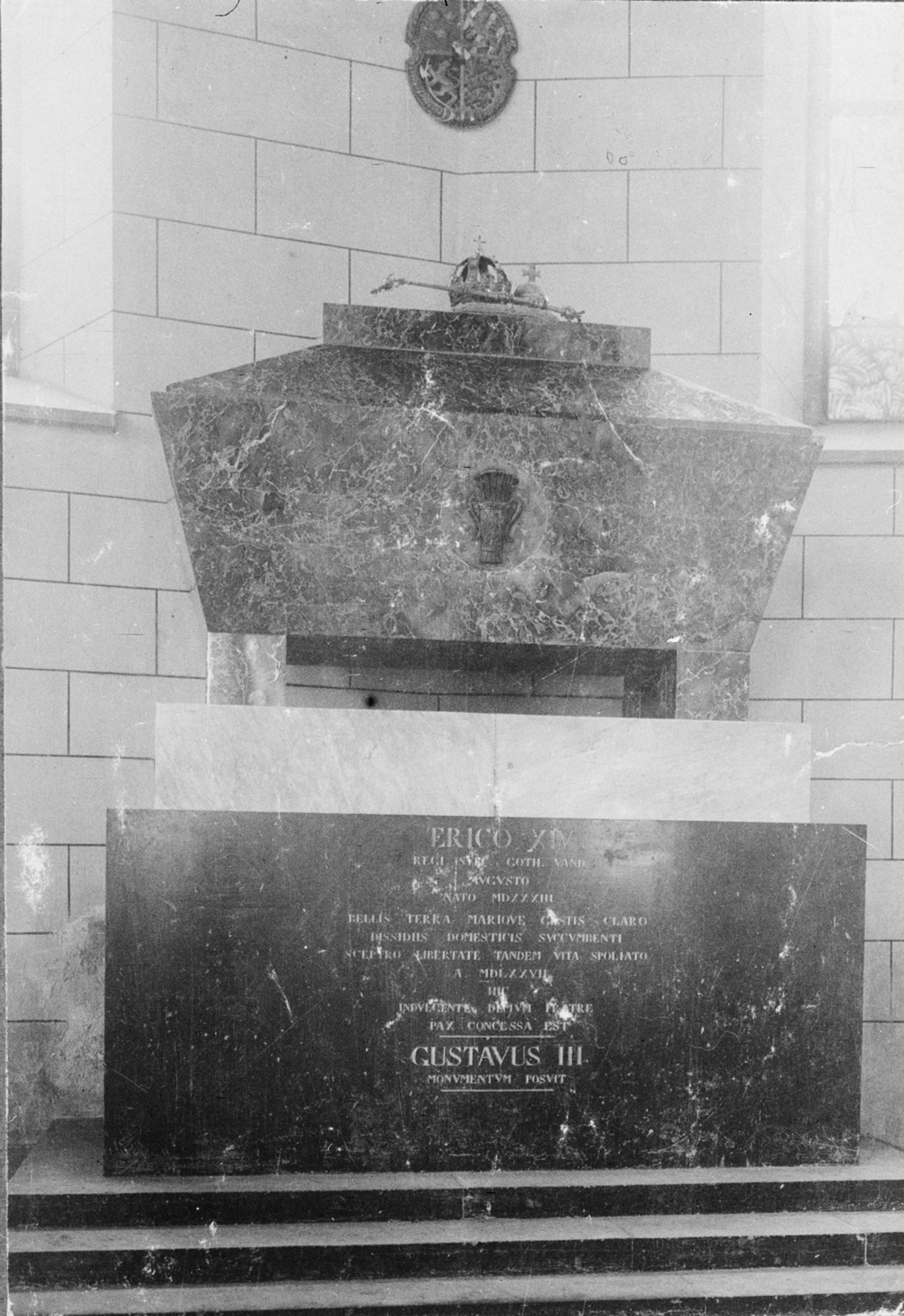 Gustaf Ewald, Västerås Domkyrka