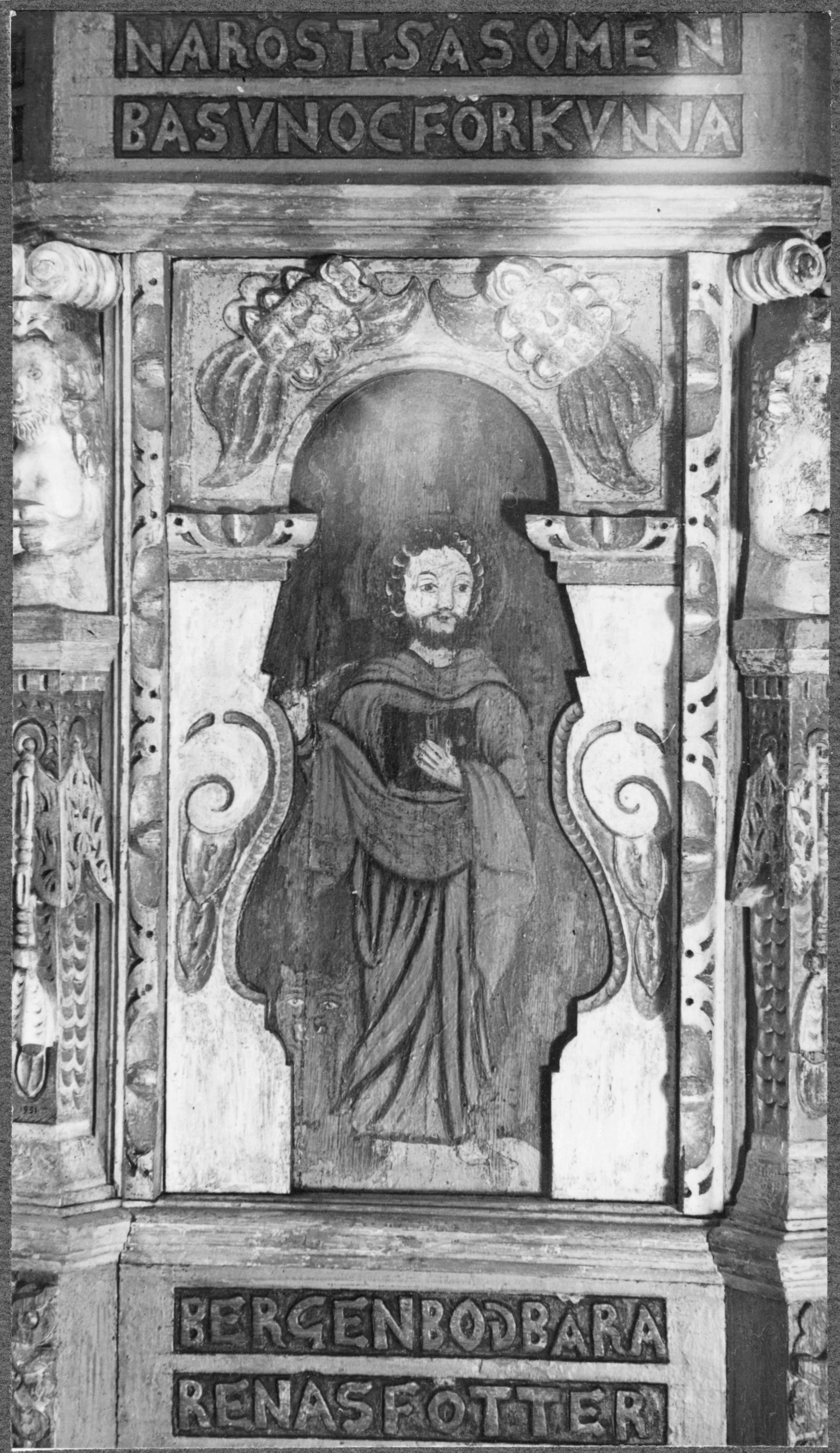 Sven Wahlgren, Hjälmseryds gamla kyrka