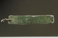 Image of U NOR1994;26A