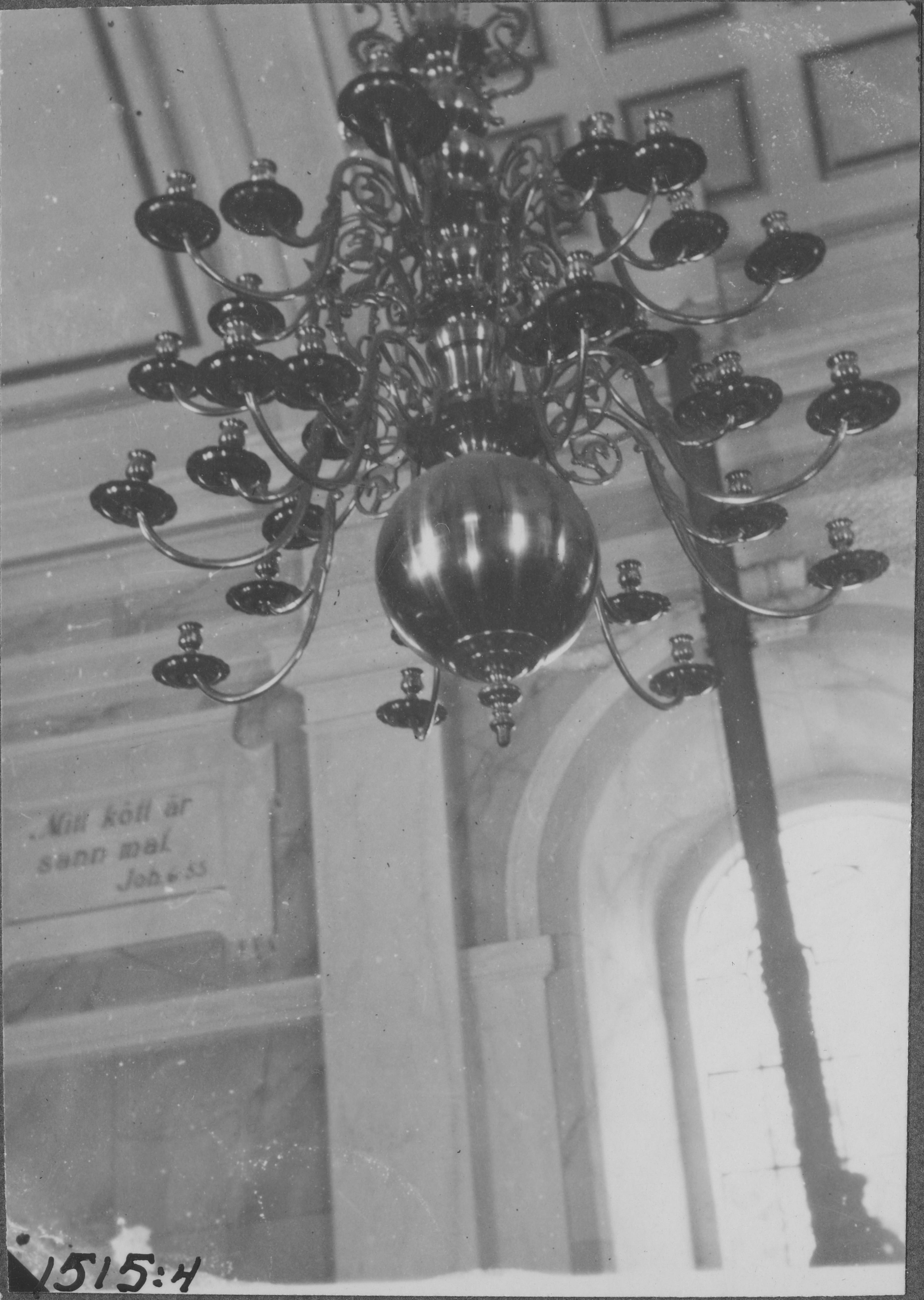 Gustaf Munthe, Kuddby kyrka
