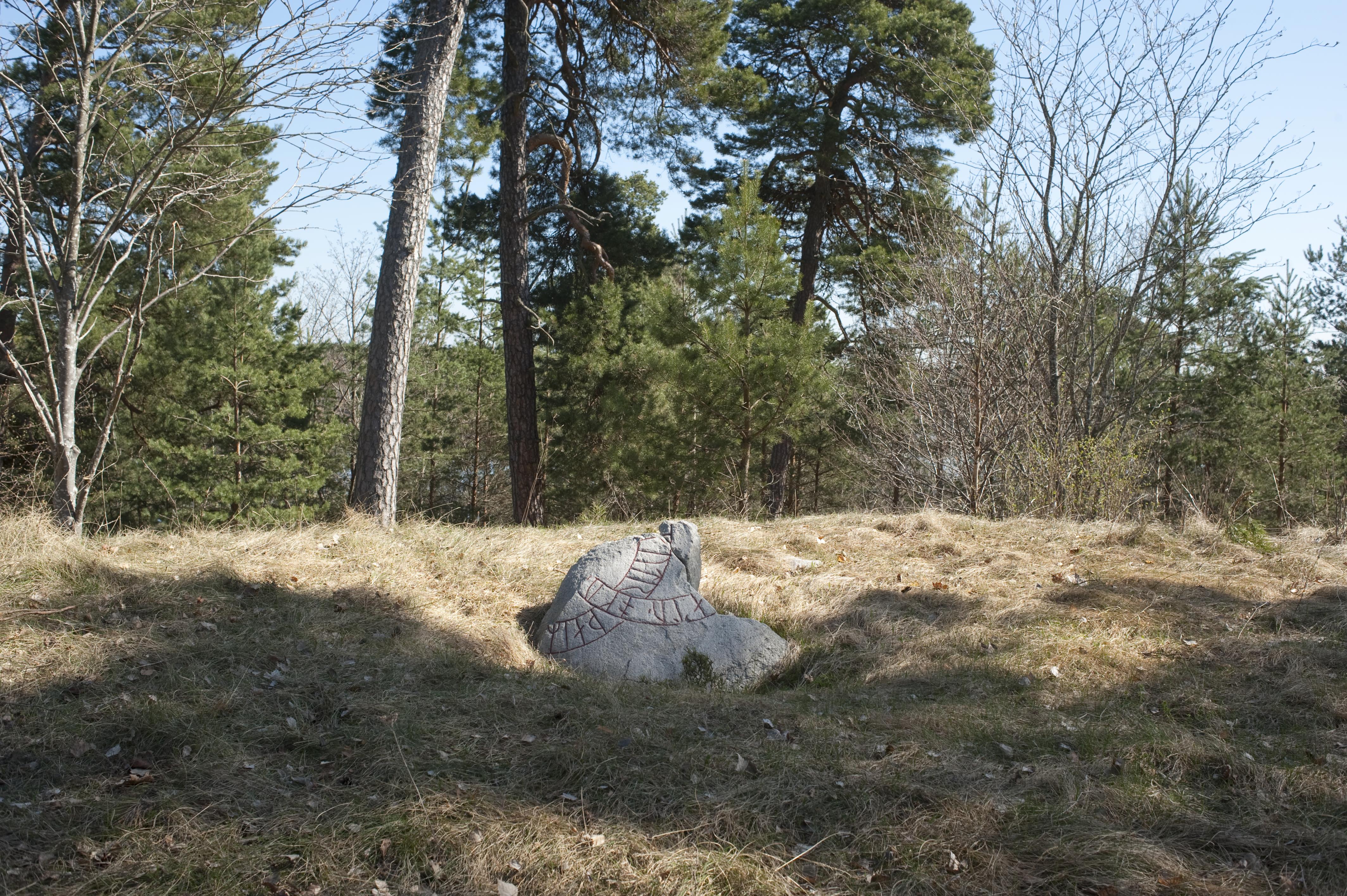 Bengt A Lundberg, U13 Husby