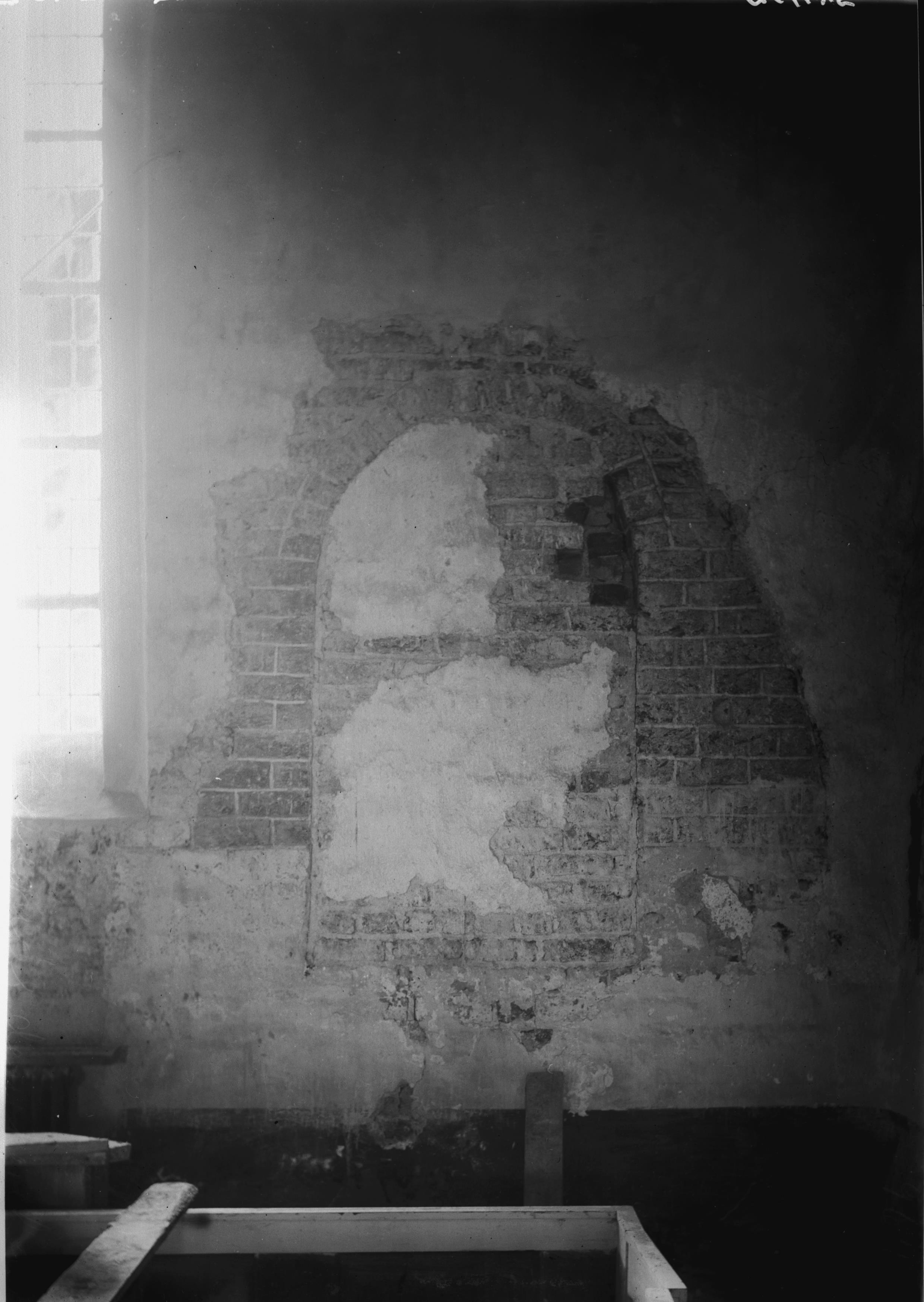 Sigurd Curman, Strängnäs Domkyrka