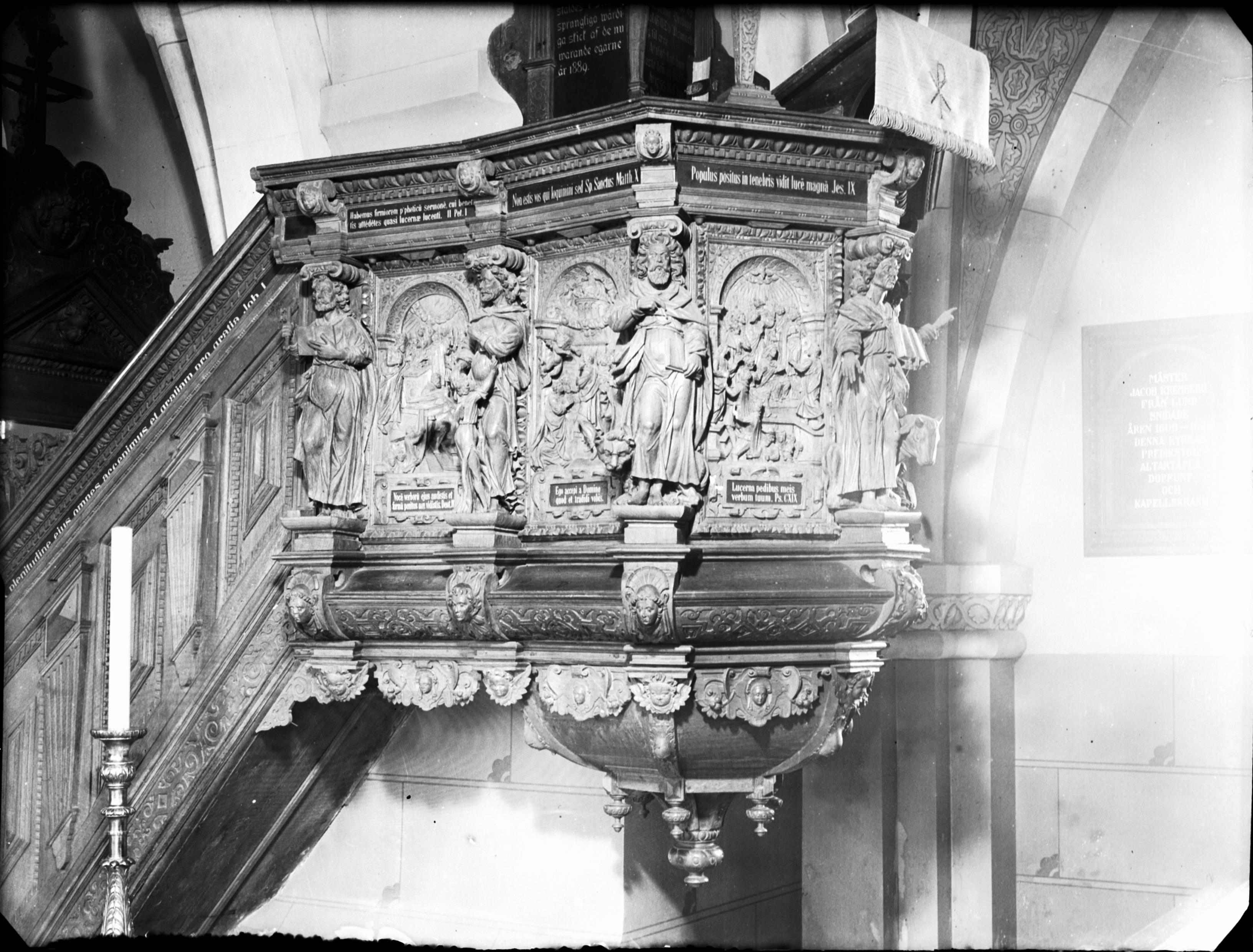 Iwar Anderson, Gårdstånga kyrka