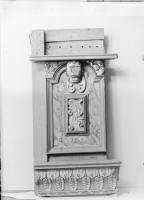 Trehörningsjö kyrka