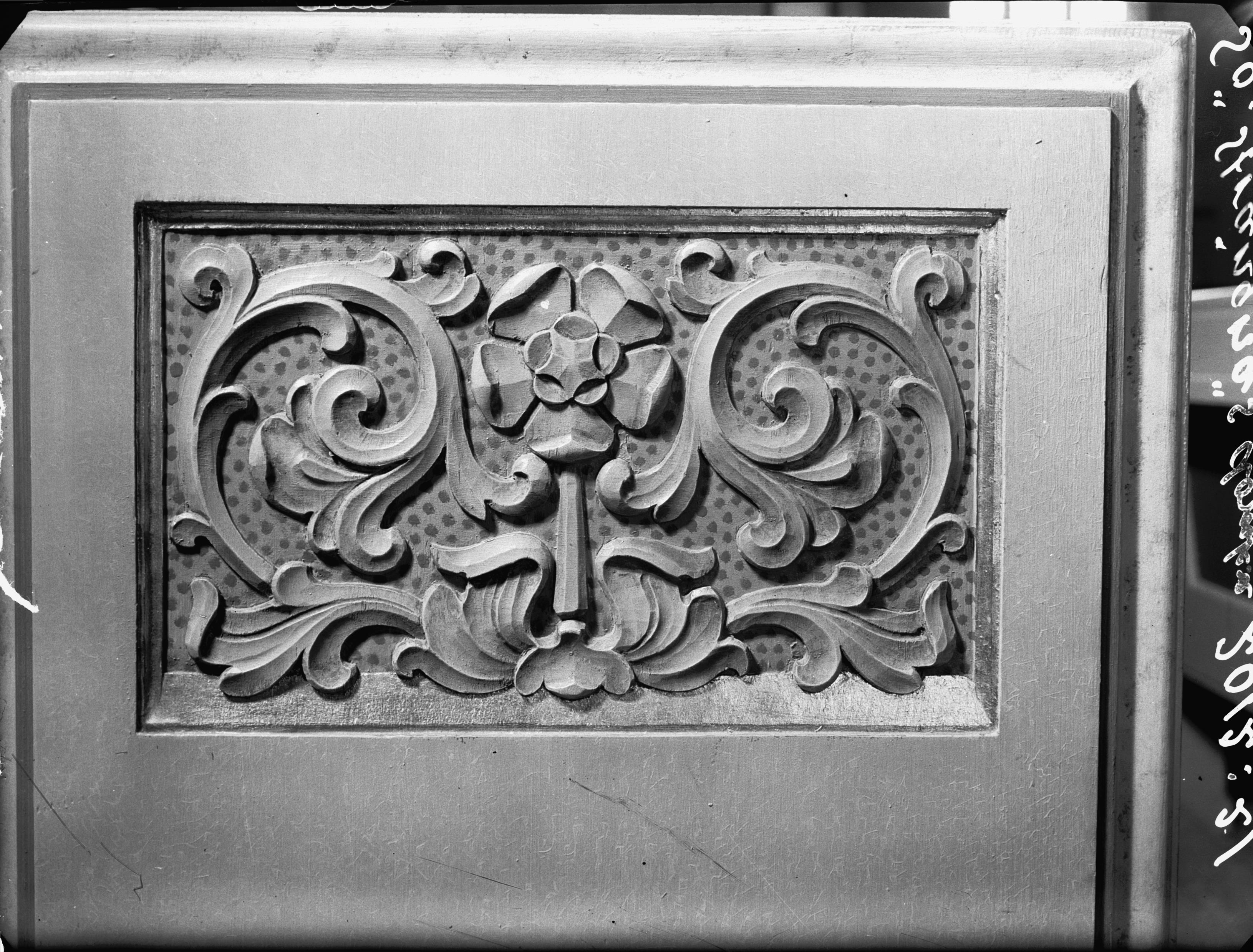 Iwar Anderson, Strängnäs Domkyrka