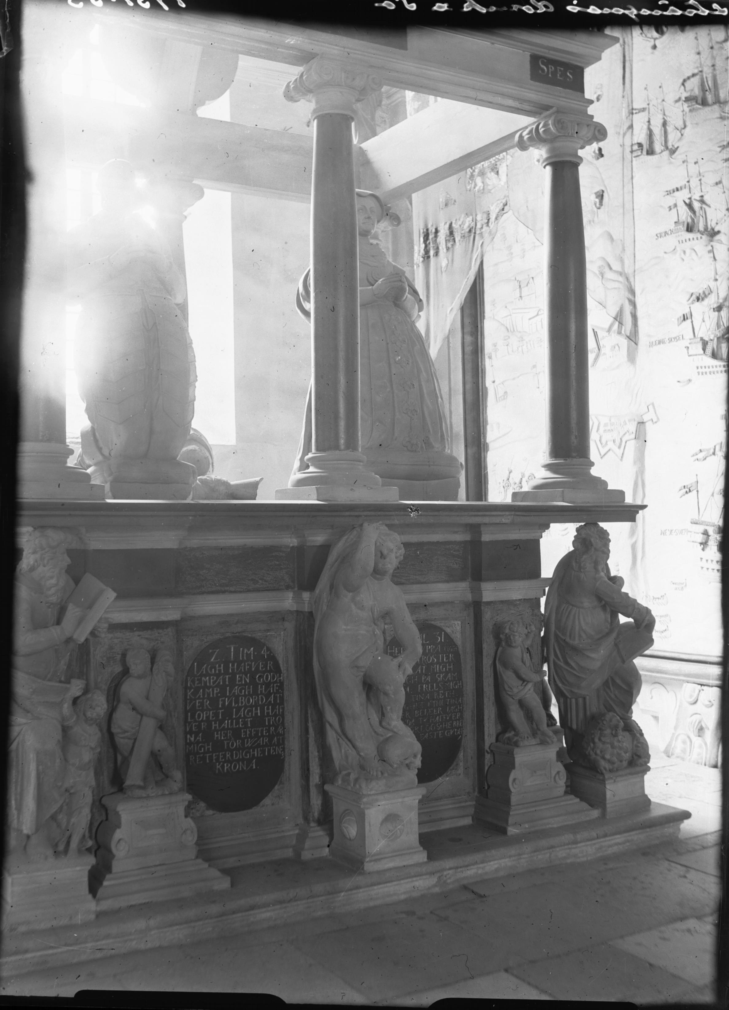 Bertil Waldén, Strängnäs Domkyrka