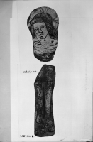 Kramfors, Gudmundrå kyrkoruin