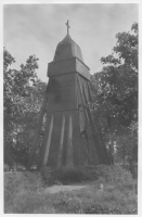 Norra Sandsjö klockstapel