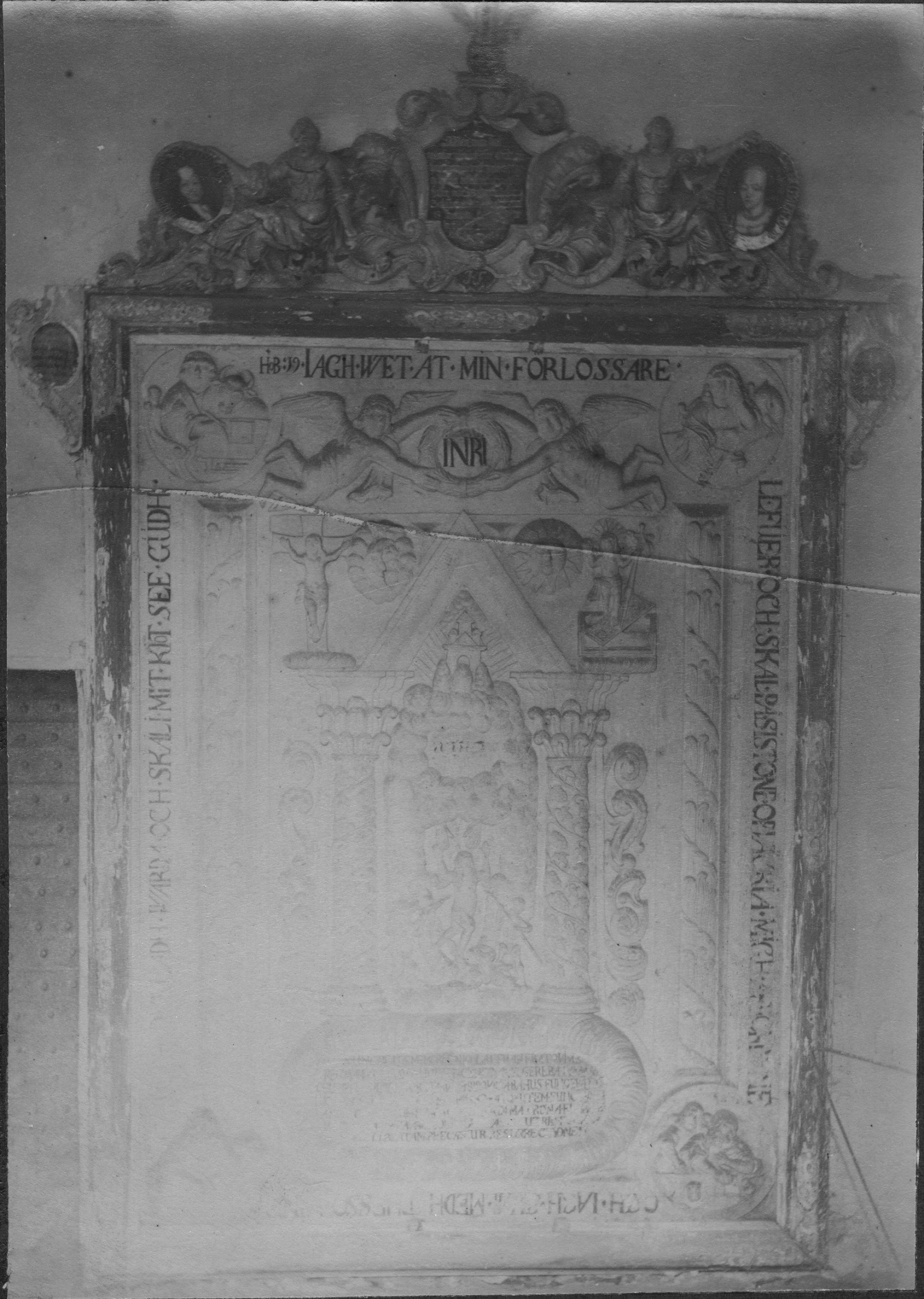 Sanfrid Welin, Västerplana kyrka