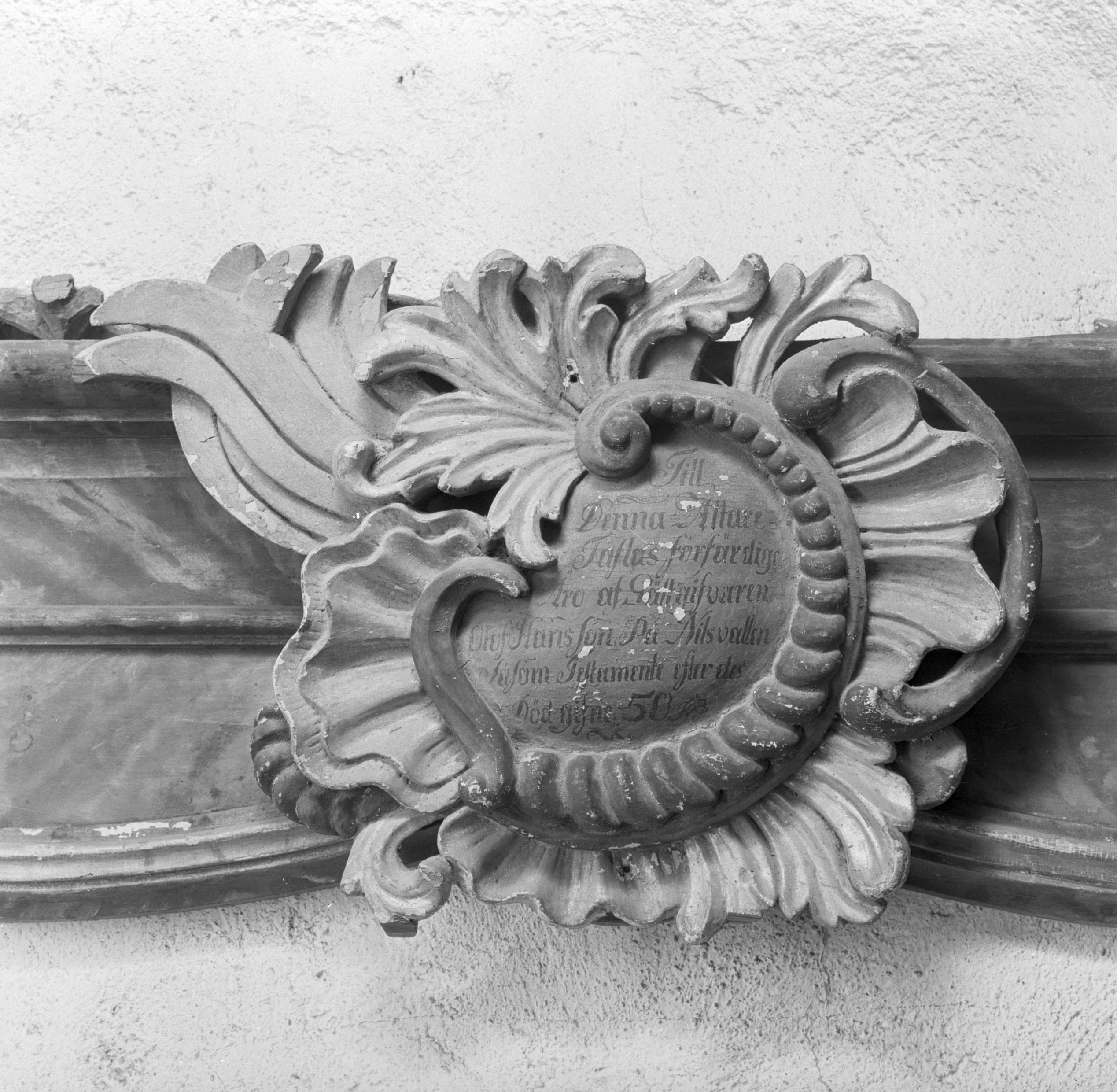 Nils Lagergren, Svegs kyrka