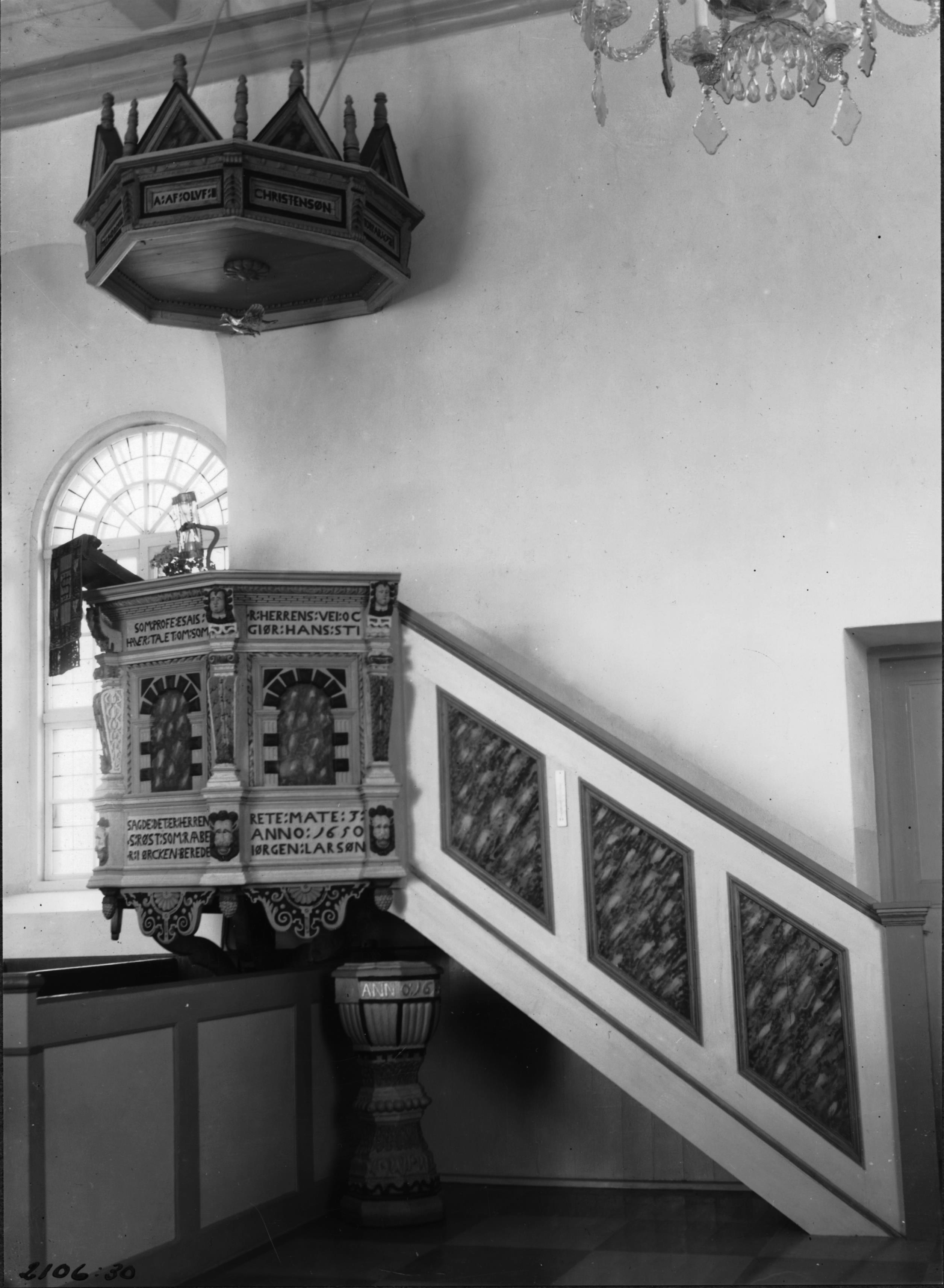 Oscar Färdig, Håby kyrka