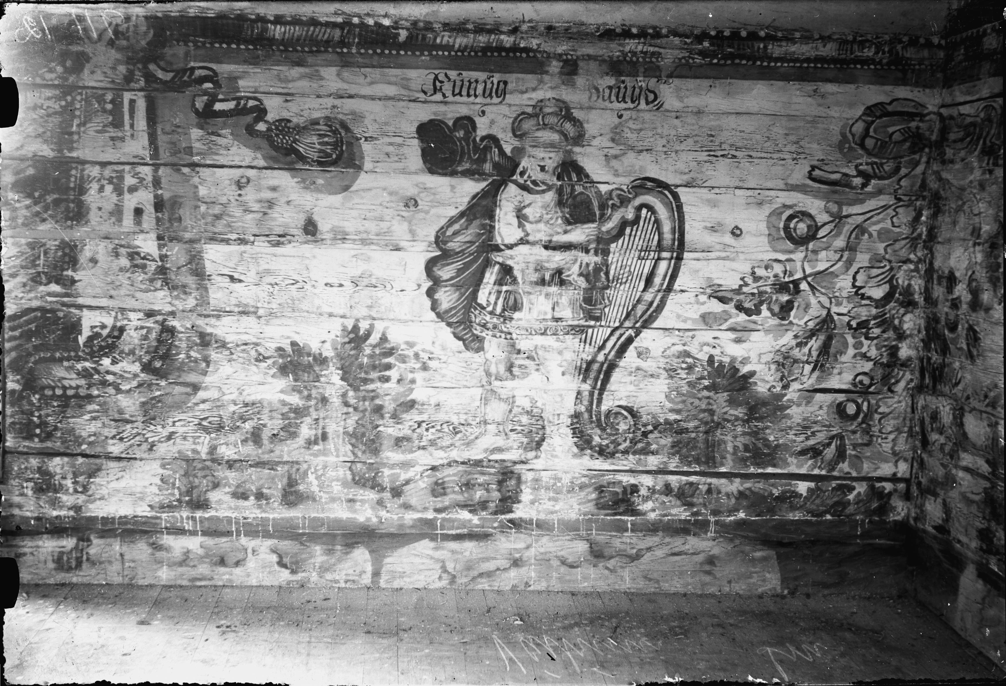 Alfred Nilson, Västrums kyrka (F D Gladhammars kapell)