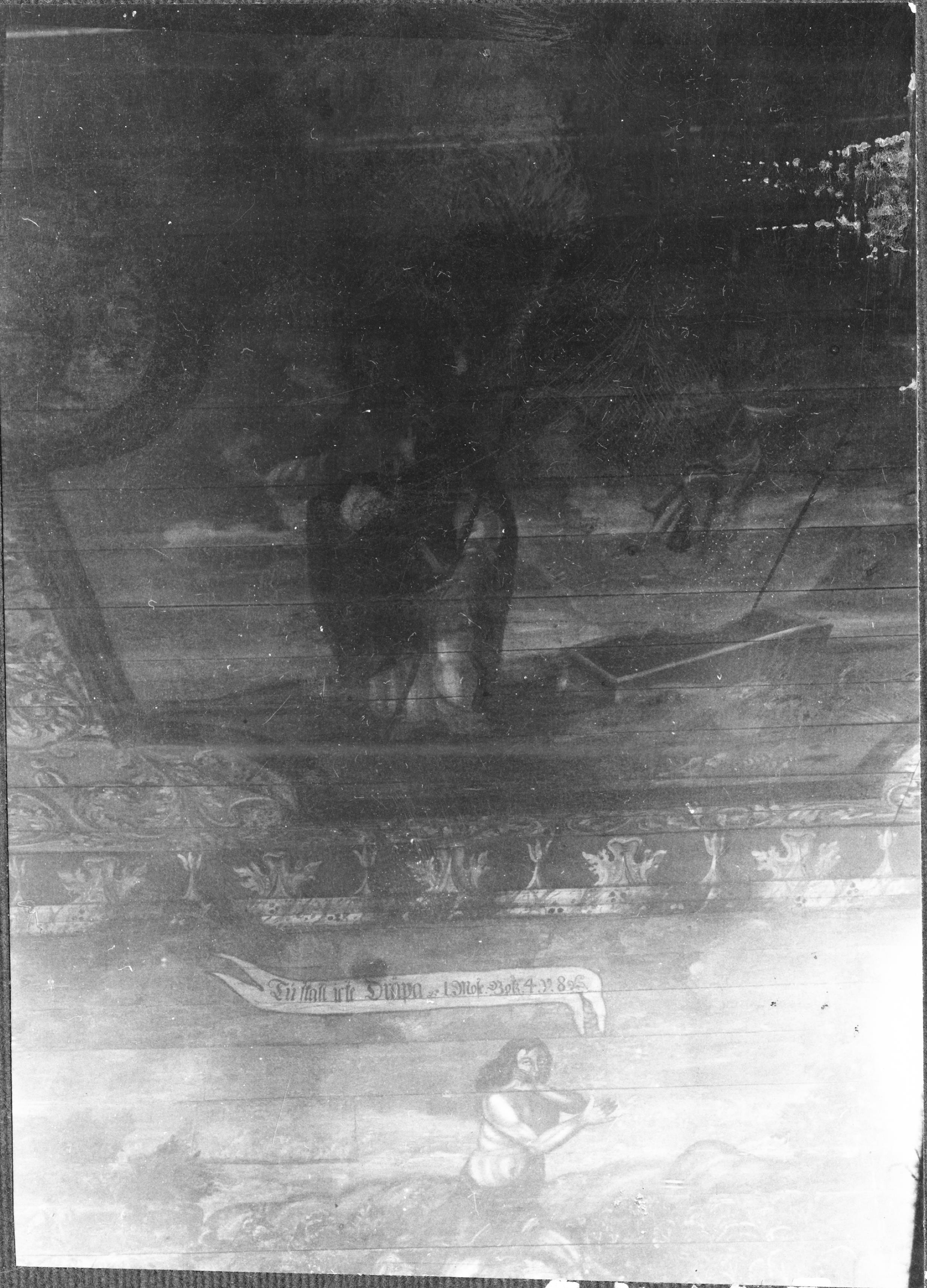 Hanna Rydh, Habo kyrka