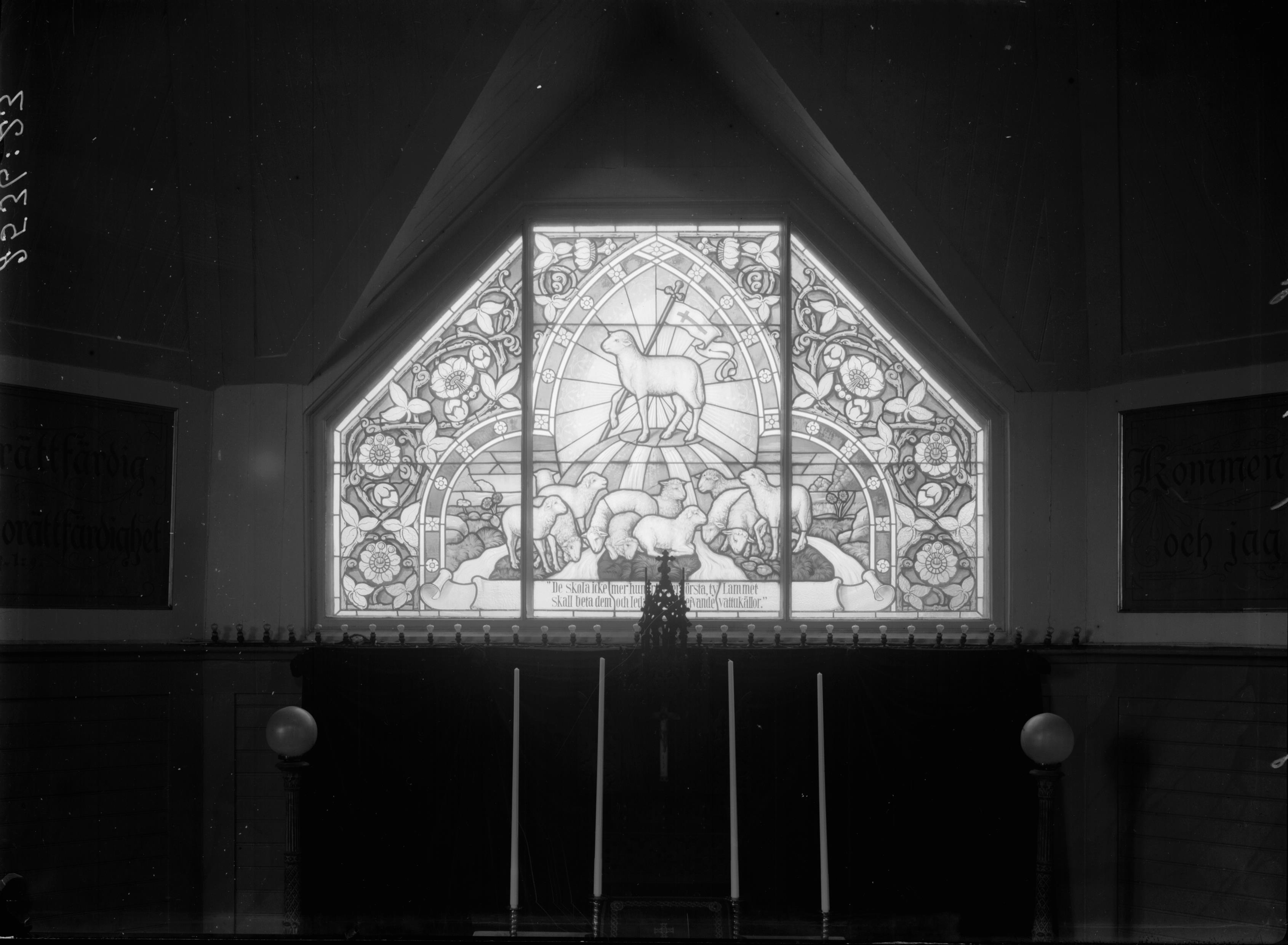 Nils Åzelius, Brännkyrka, Sankt Sigfrids kyrka