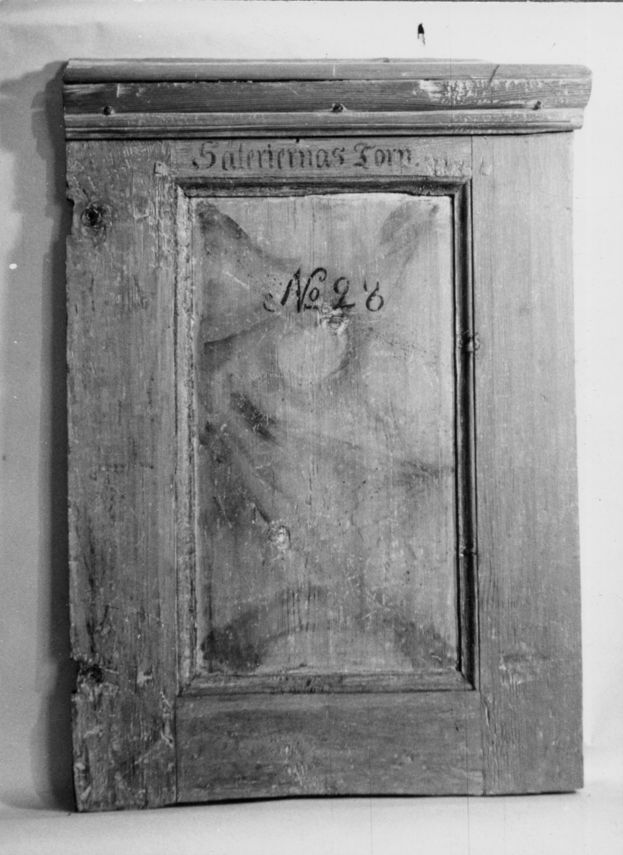 Sven Wahlgren, Näshults kyrka