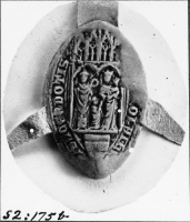 Skara domkyrka (Sankta Maria kyrka)