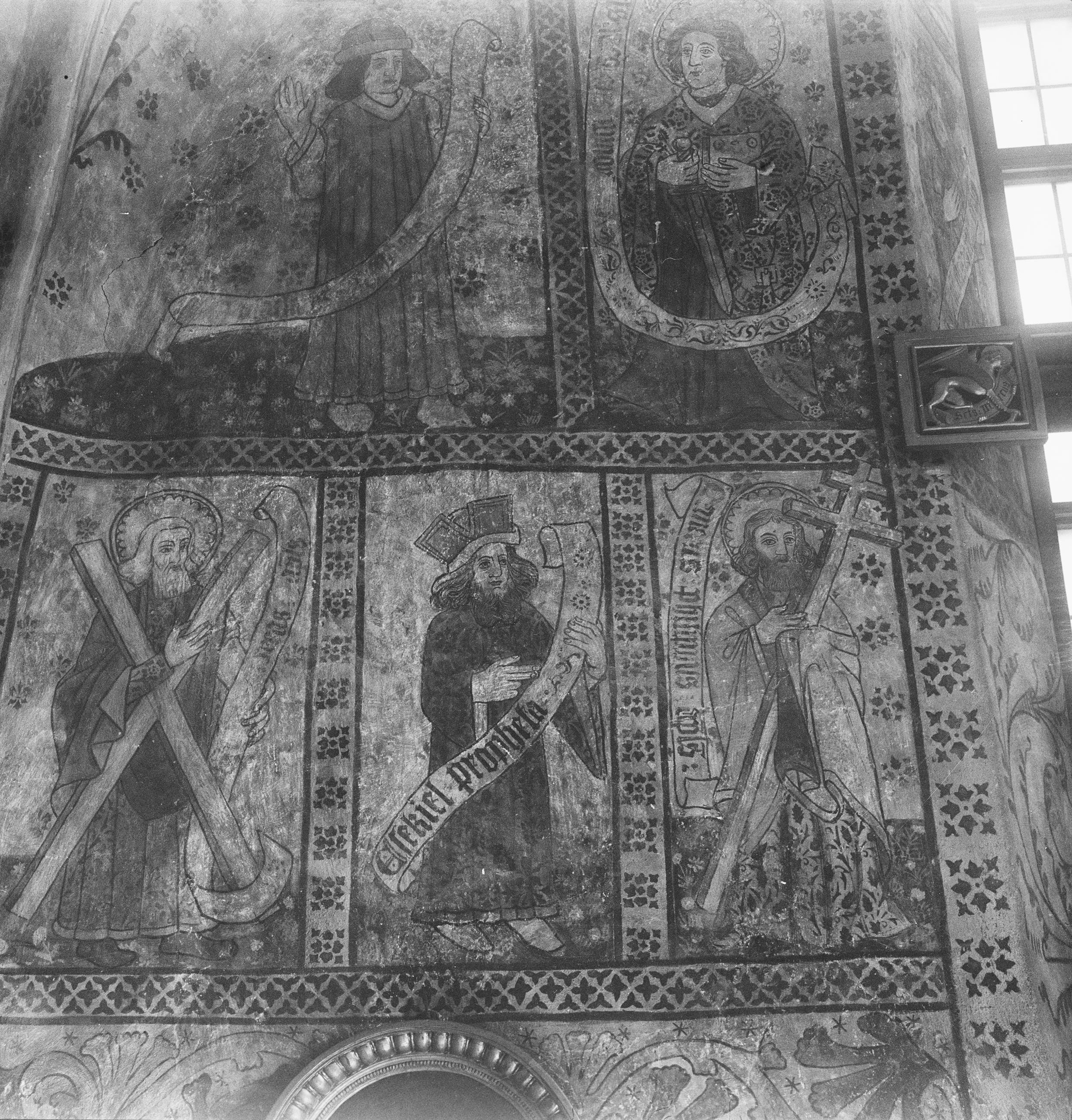 Nils Lagergren, Sånga kyrka