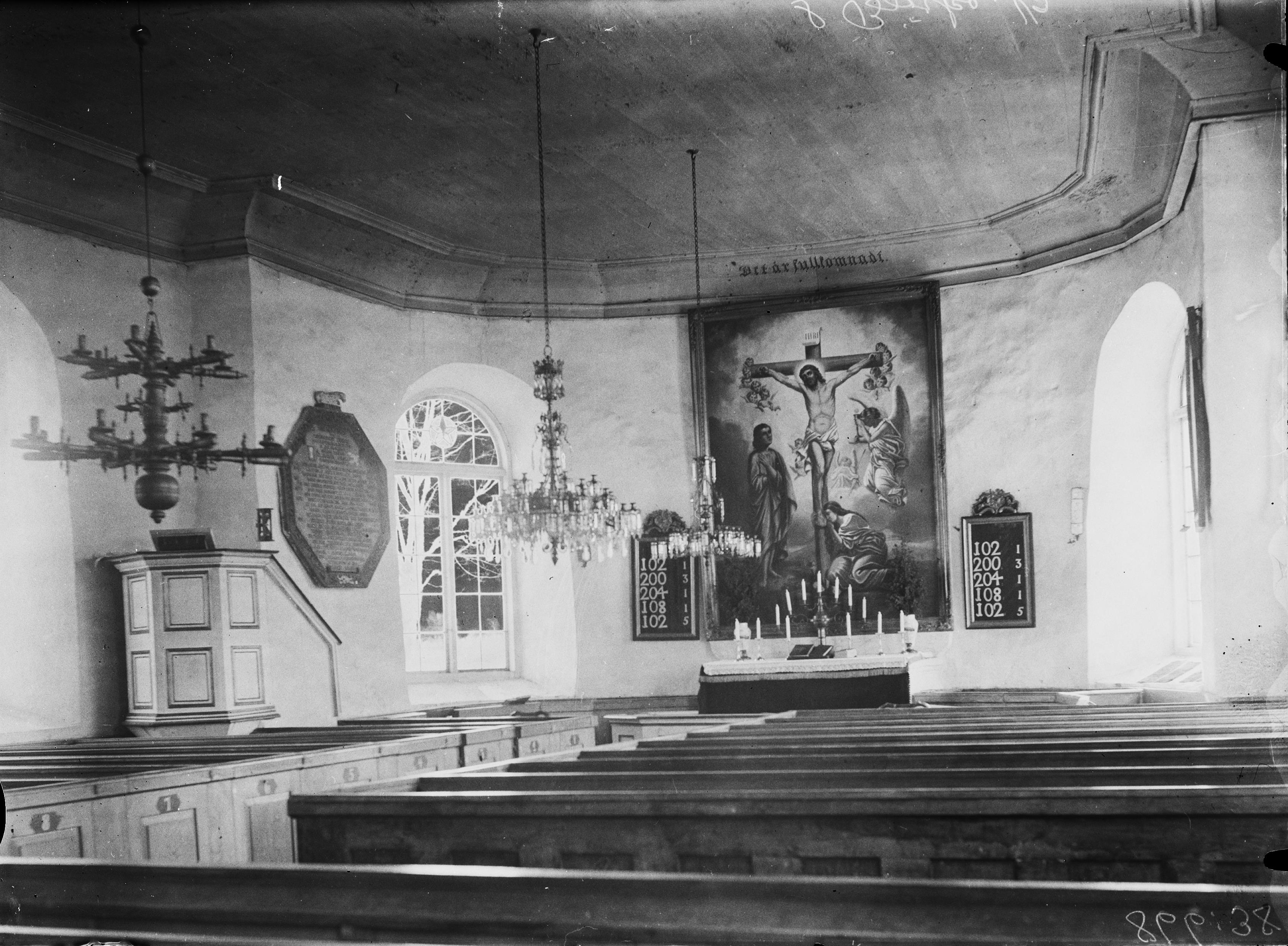 Anders Roland, Södra Björke kyrka