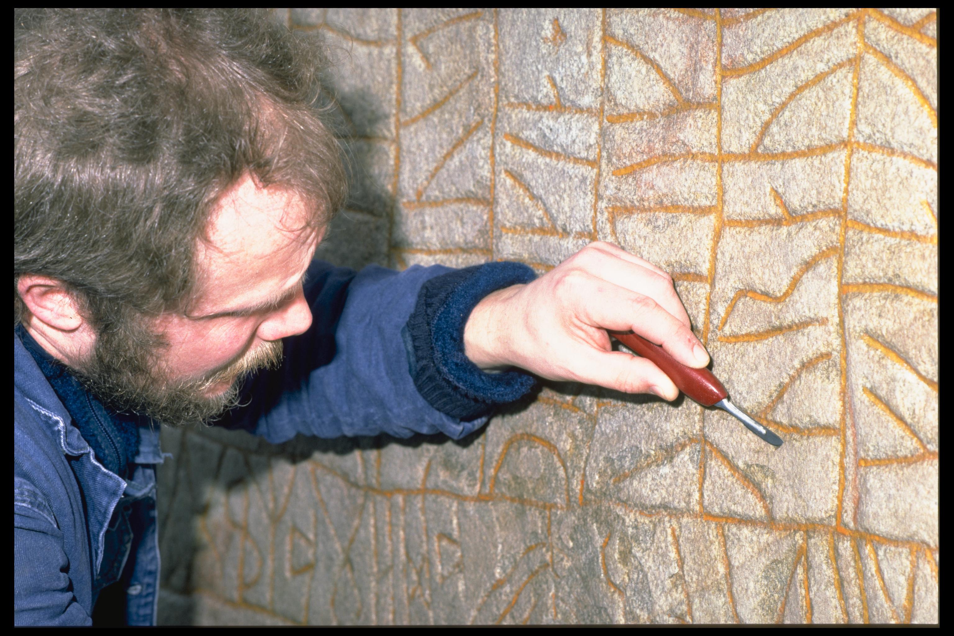 Bengt A Lundberg, Ög136 Rök