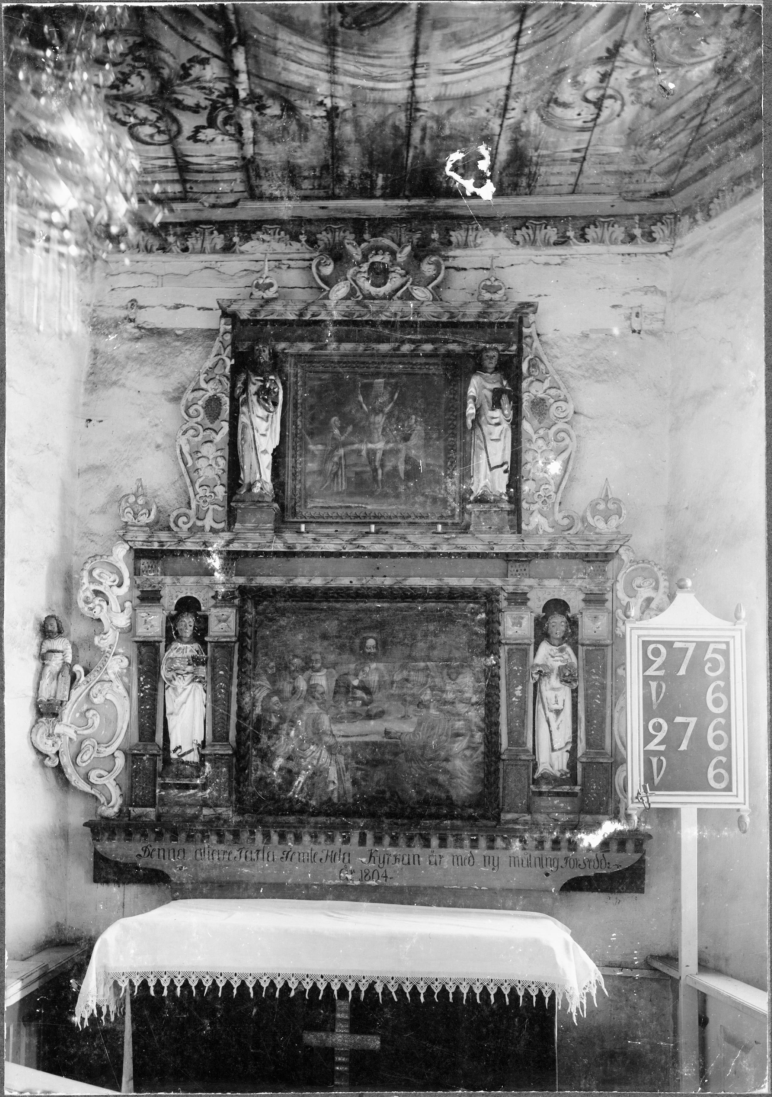 Sanfrid Welin, Hovby kyrka