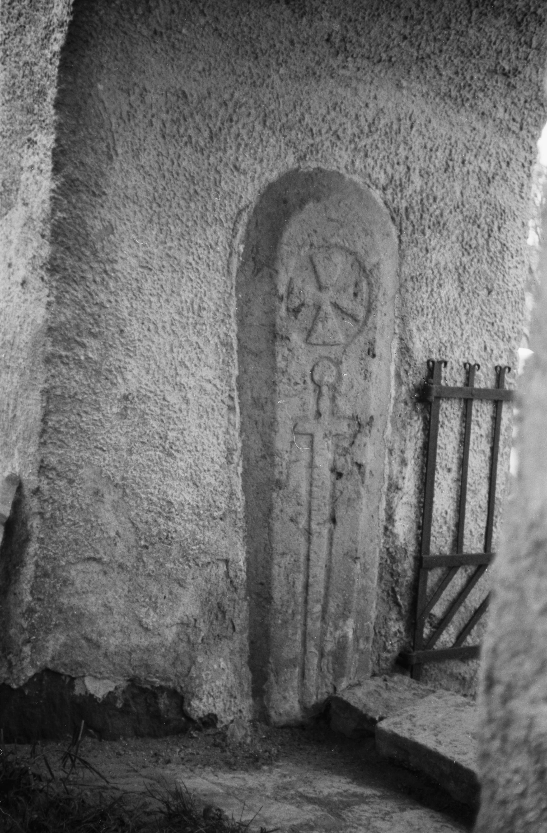 Bertil Berthelson, Friggeråkers kyrkoruin