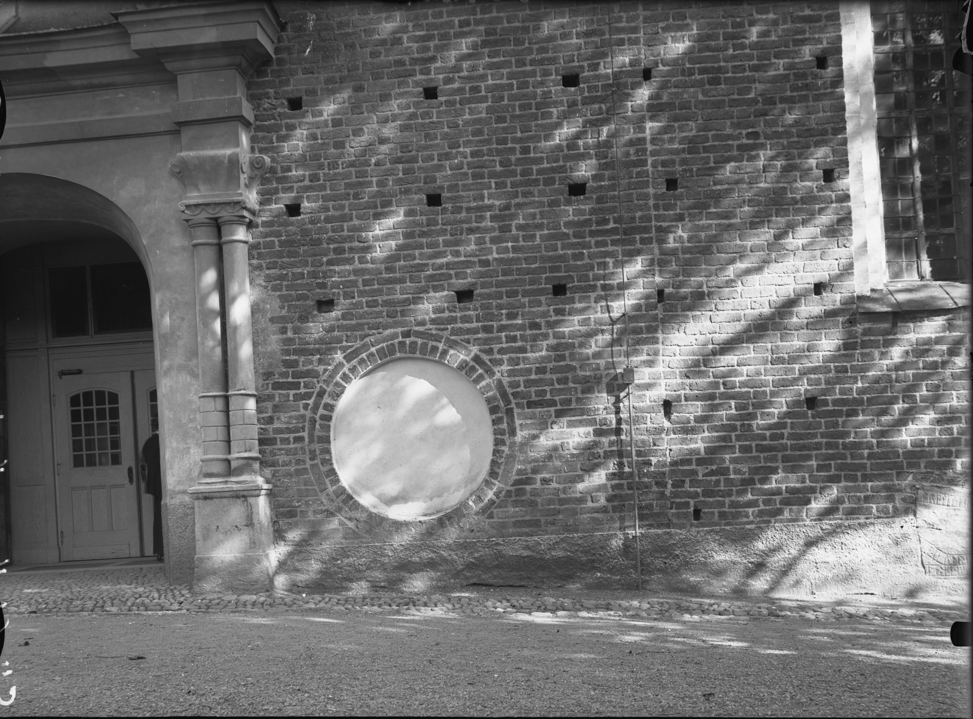 Martin Olsson, Strängnäs Domkyrka