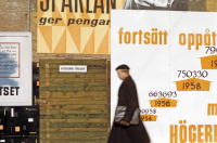 Stockholms innerstad