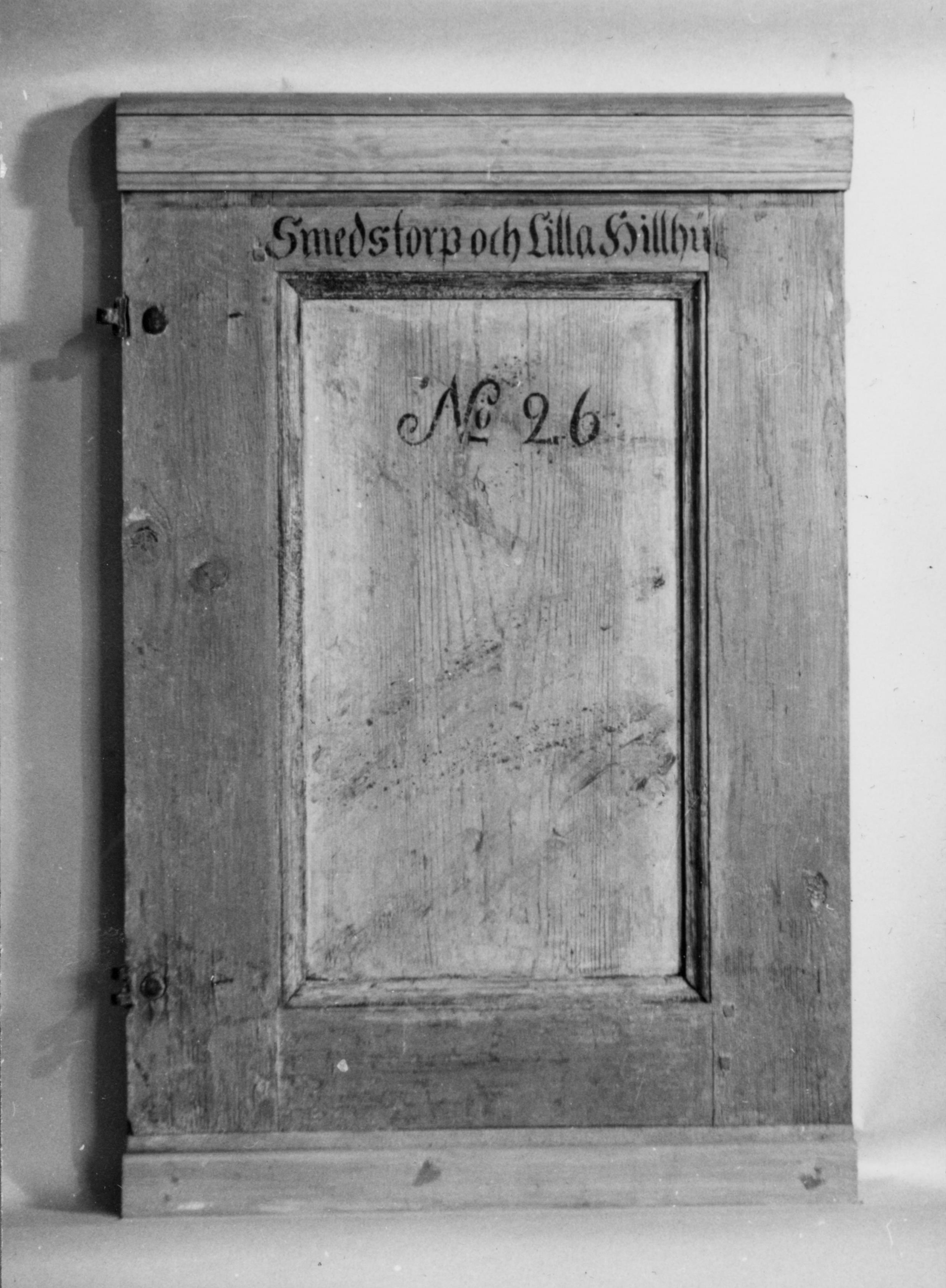 Sven Wahlgren, Näshults kyrka