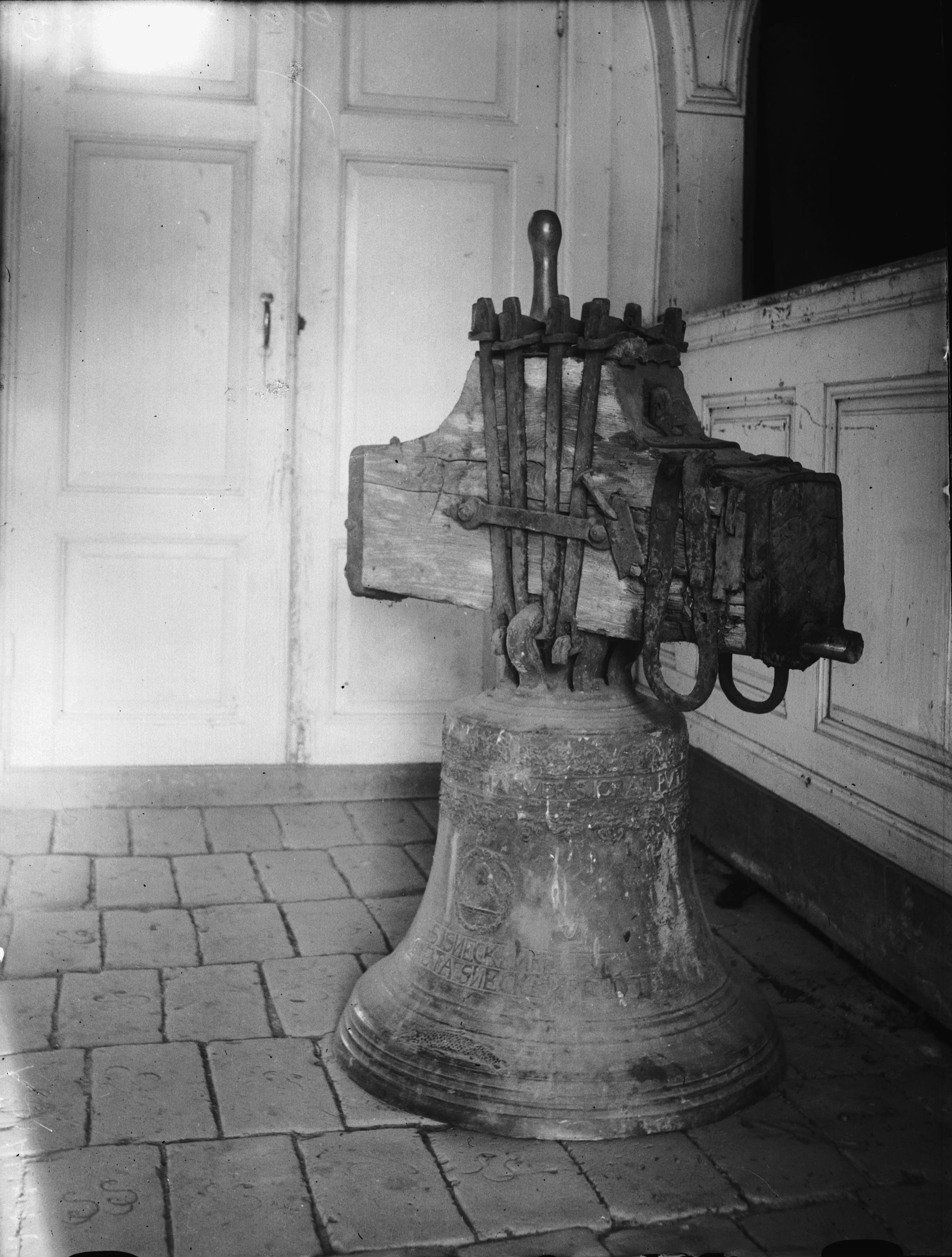 Martin Olsson, Grödinge kyrka