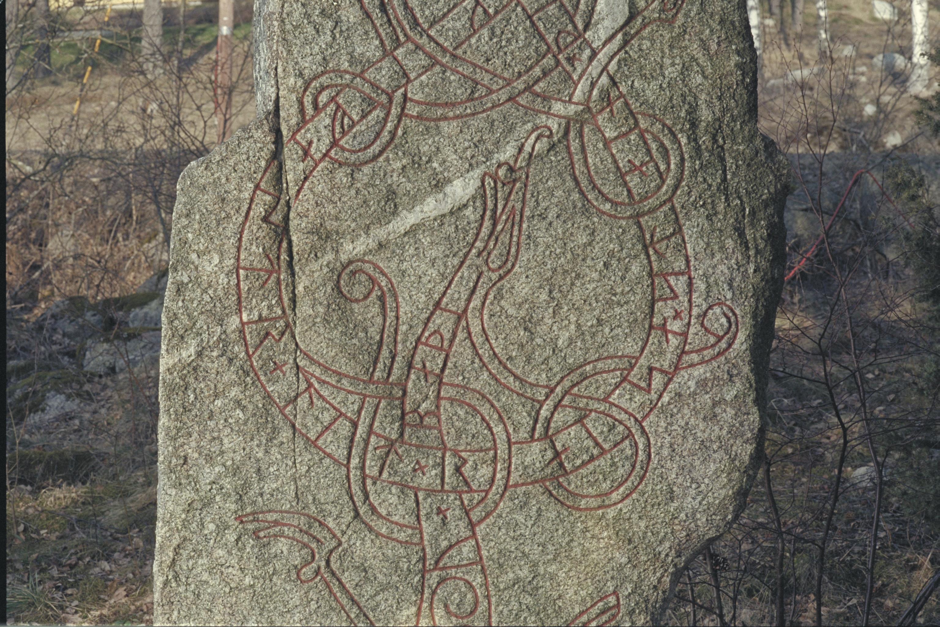 Bengt A Lundberg, U455 Näsby Odensala