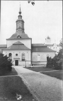 Karlshamn, Carl Gustafs kyrka