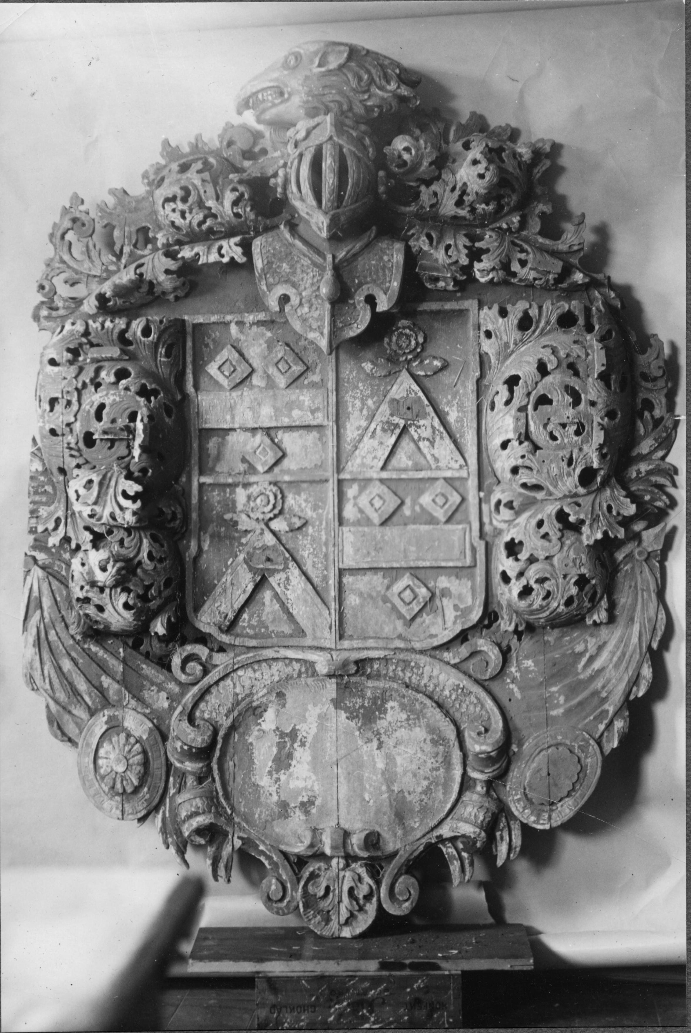 Olle Hellström, Gällaryds kyrka