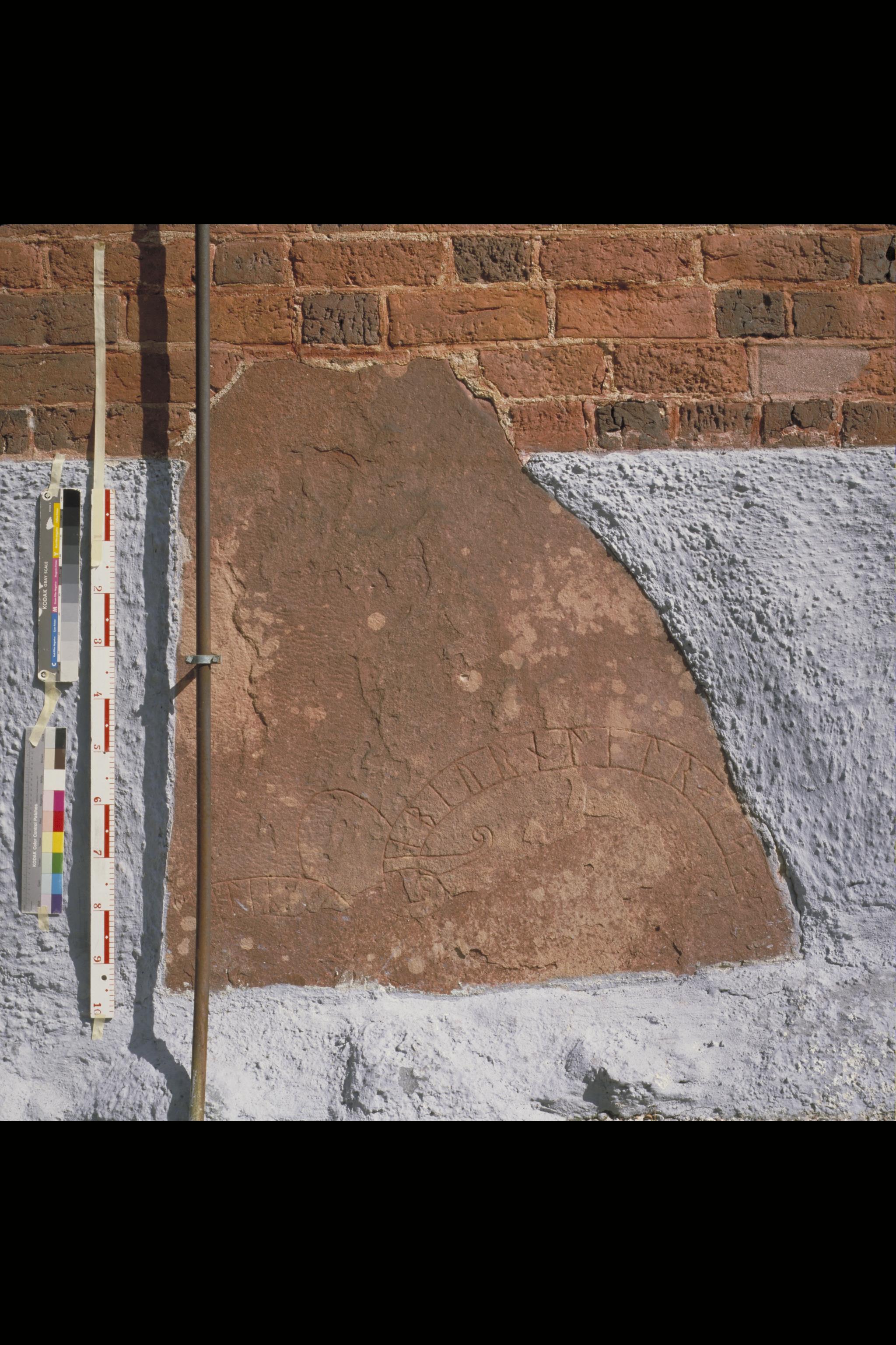 Bengt A Lundberg, Sö278 Strängnäs domkyrka