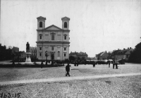 Karlskrona, Fredrikskyrkan