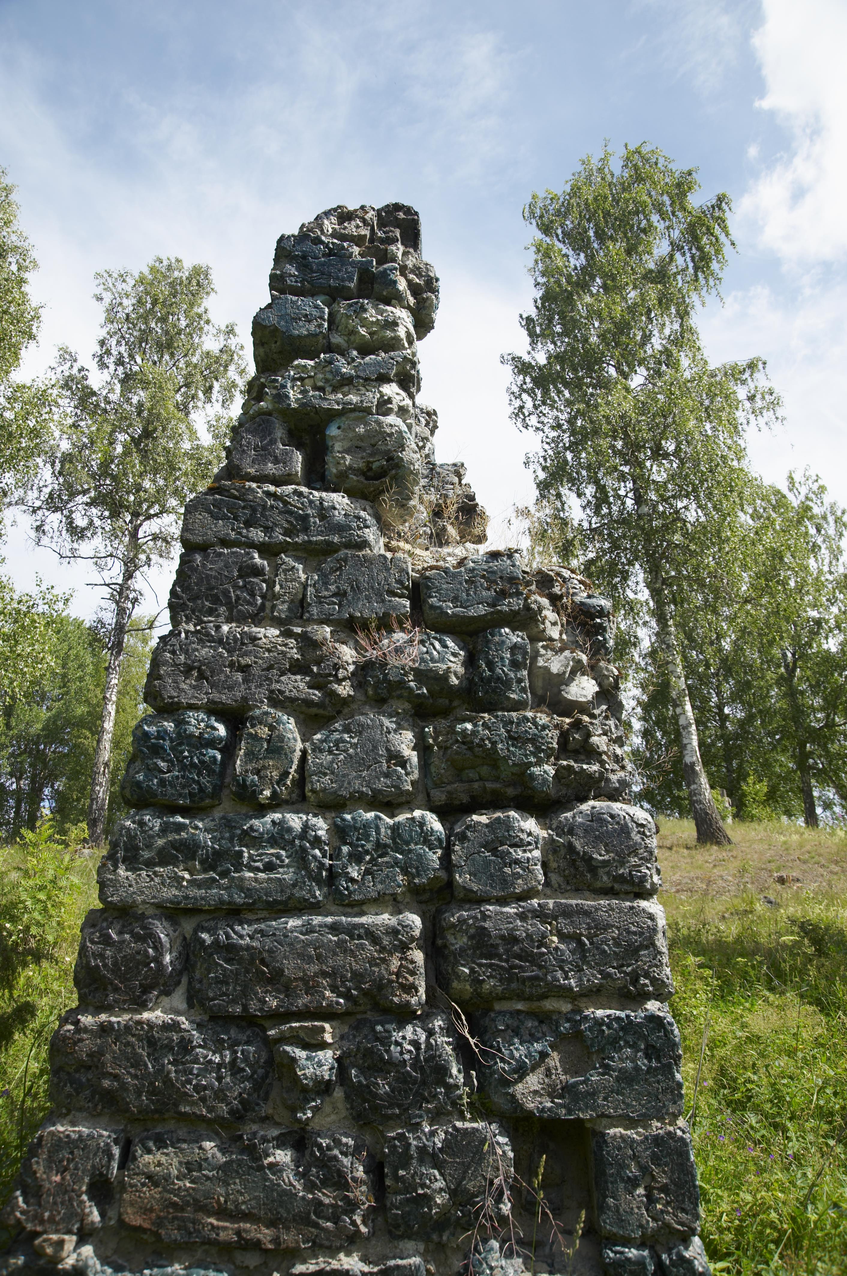 Bengt A Lundberg, Silvhytteå bruk