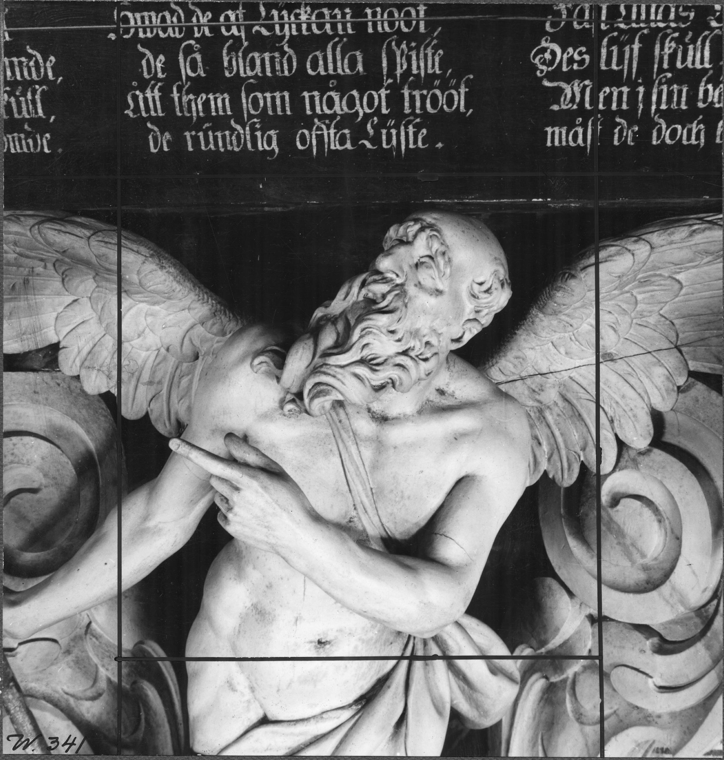 Bertil Waldén, Västerås Domkyrka