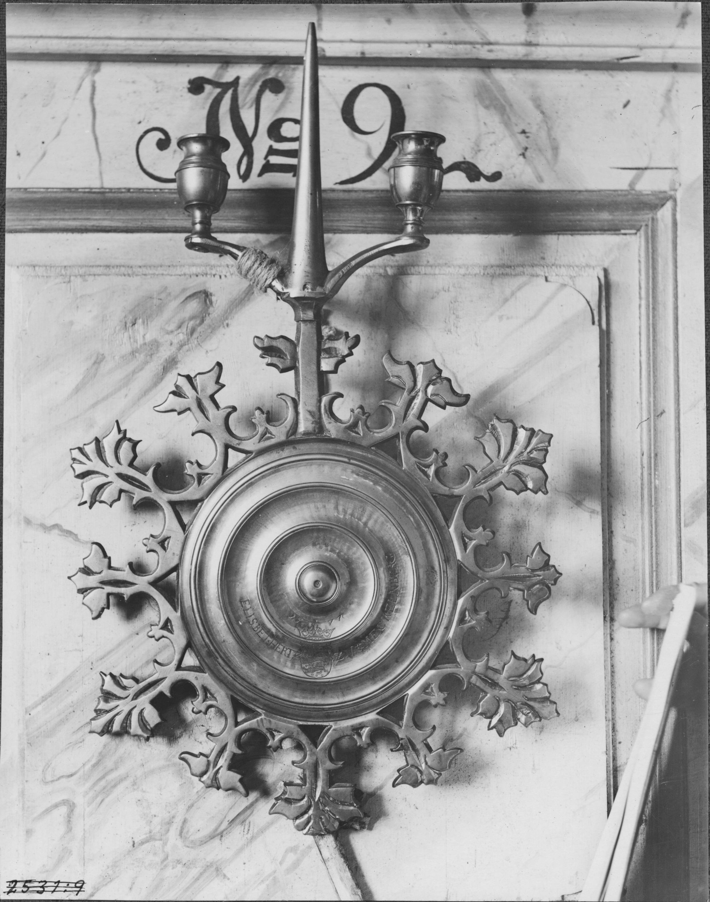Sven Brandel, Yttergrans kyrka