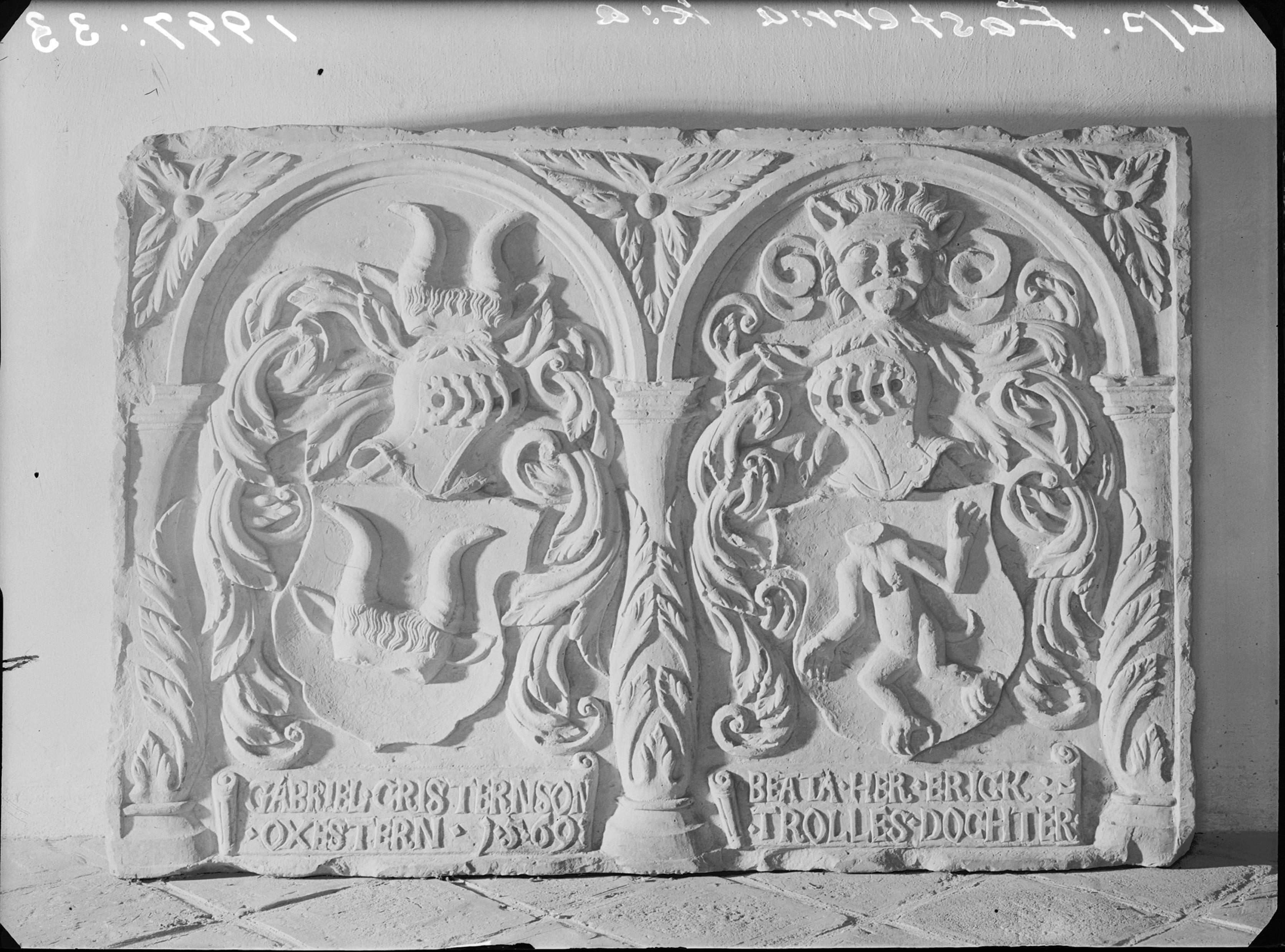 Iwar Anderson, Fasterna kyrka